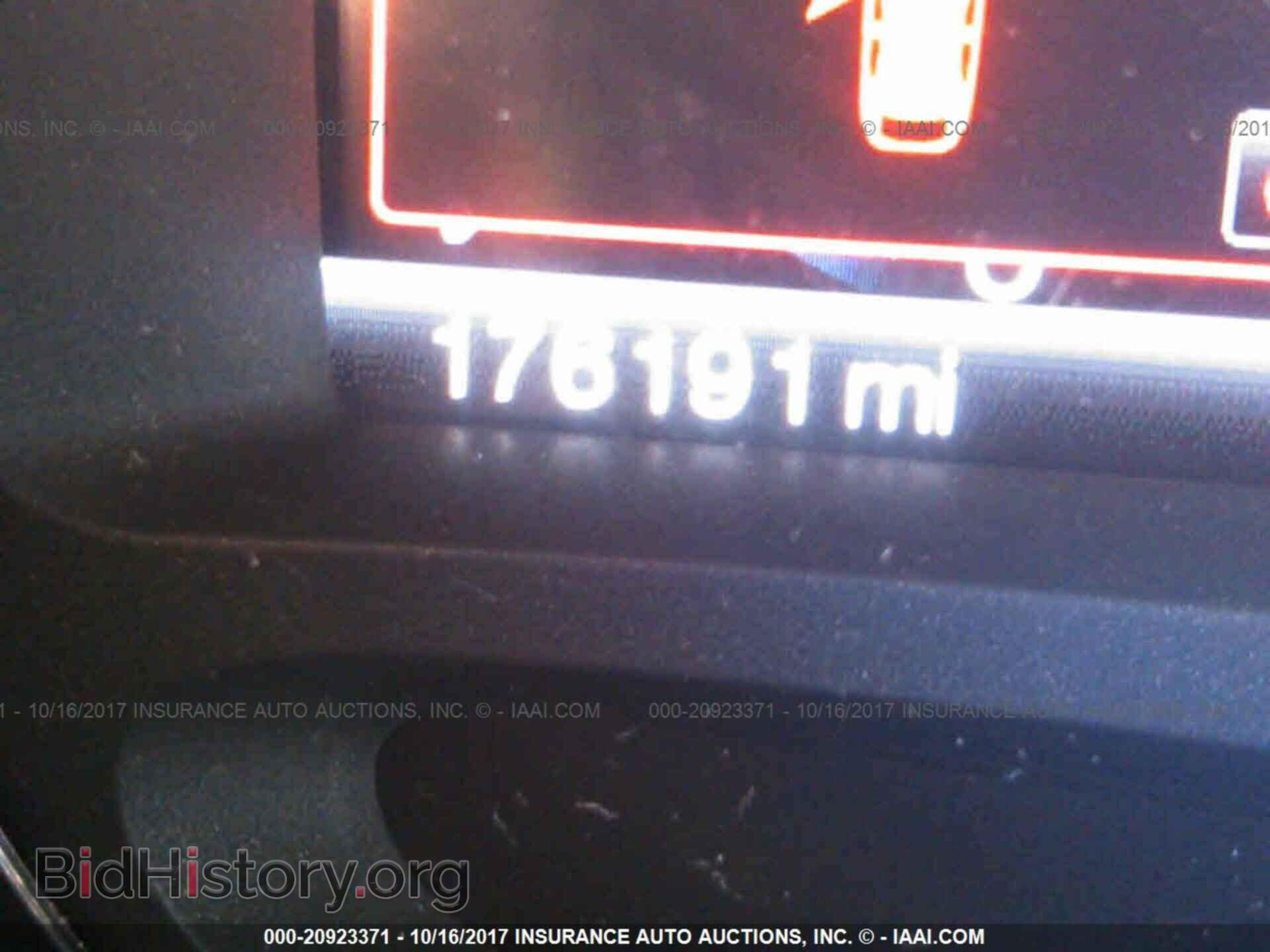2011 Ford Edge - VIN: 2FMDK4KC7BBA20267 - Фото 7
