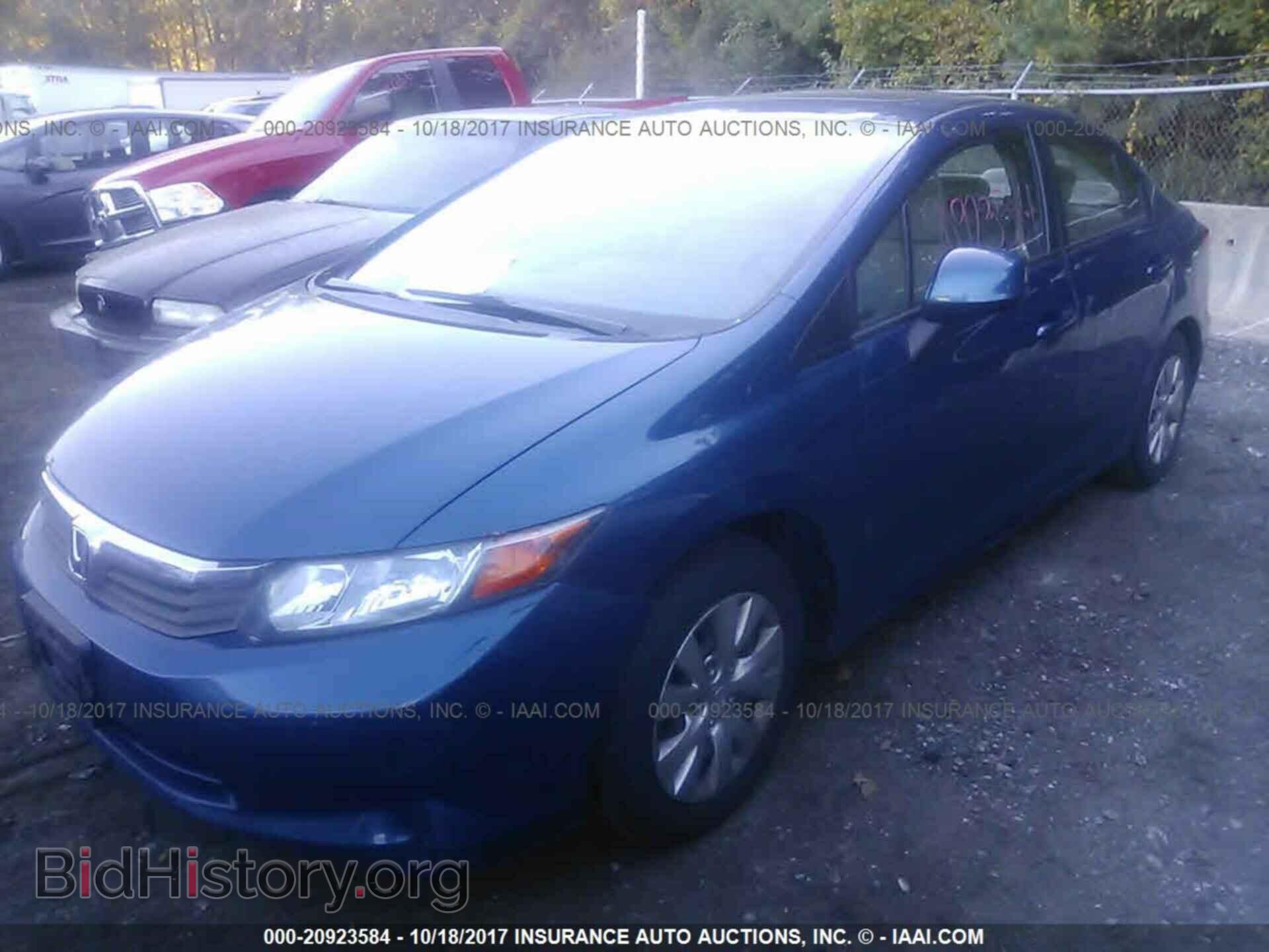 2012 Honda Civic - VIN: 2HGFB2E50CH502447 - Photo 2