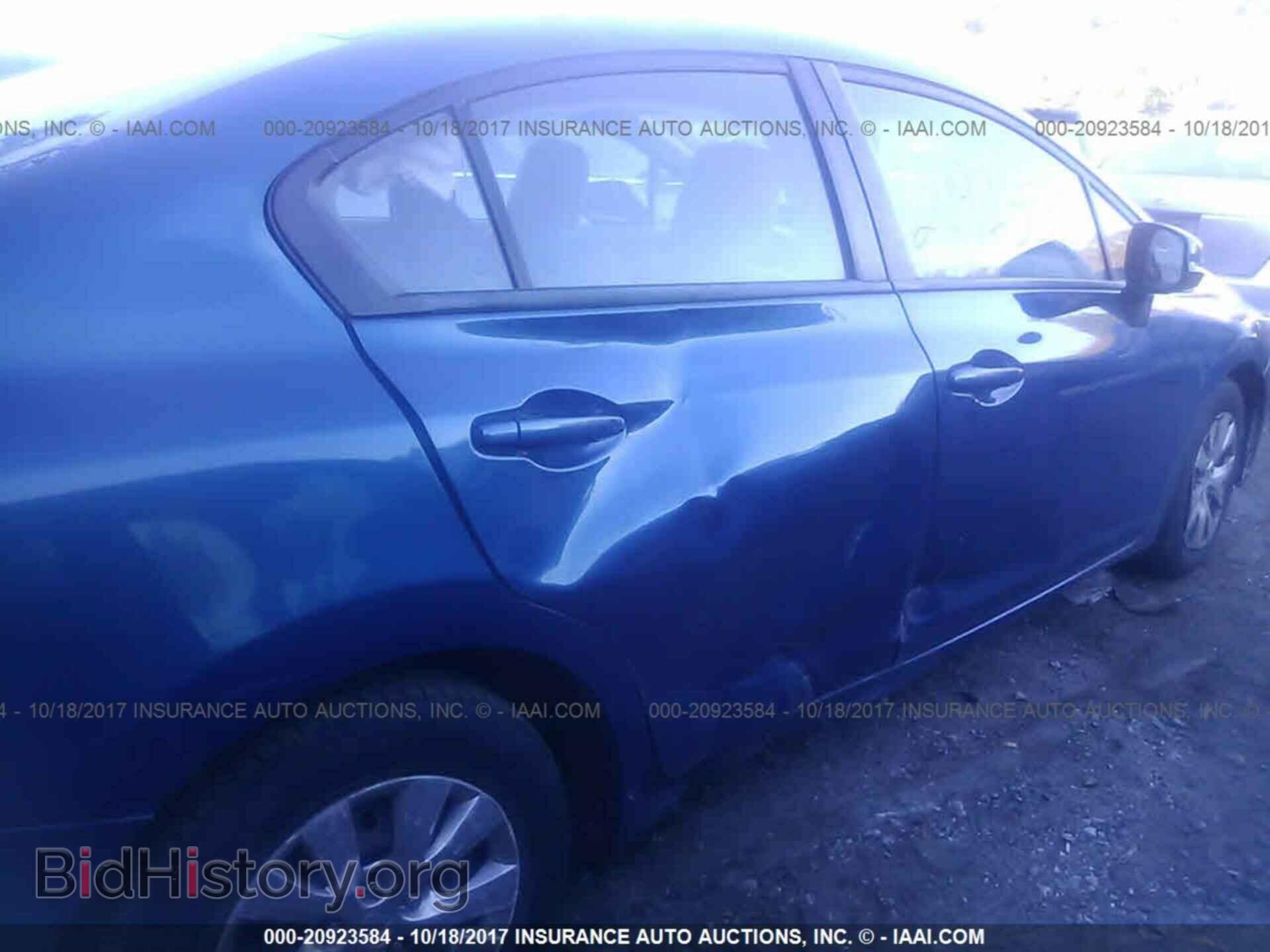2012 Honda Civic - VIN: 2HGFB2E50CH502447 - Photo 6