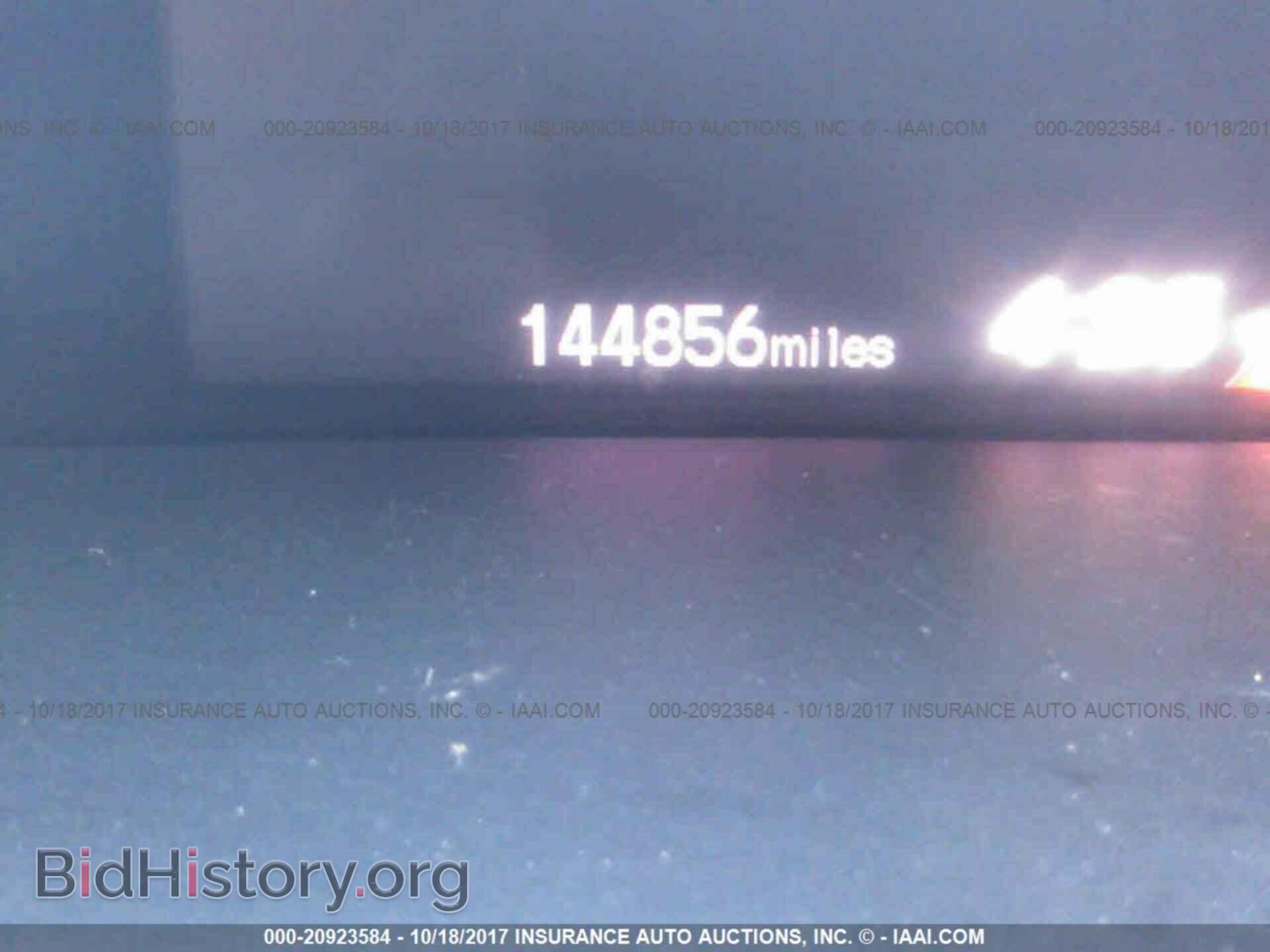 2012 Honda Civic - VIN: 2HGFB2E50CH502447 - Photo 7