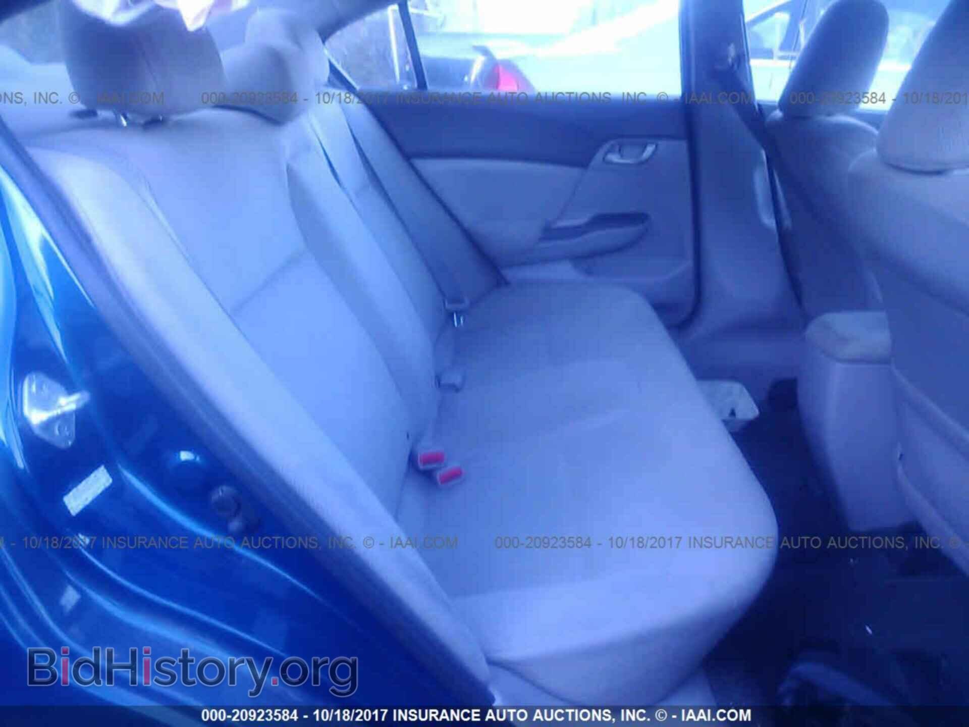 2012 Honda Civic - VIN: 2HGFB2E50CH502447 - Photo 8