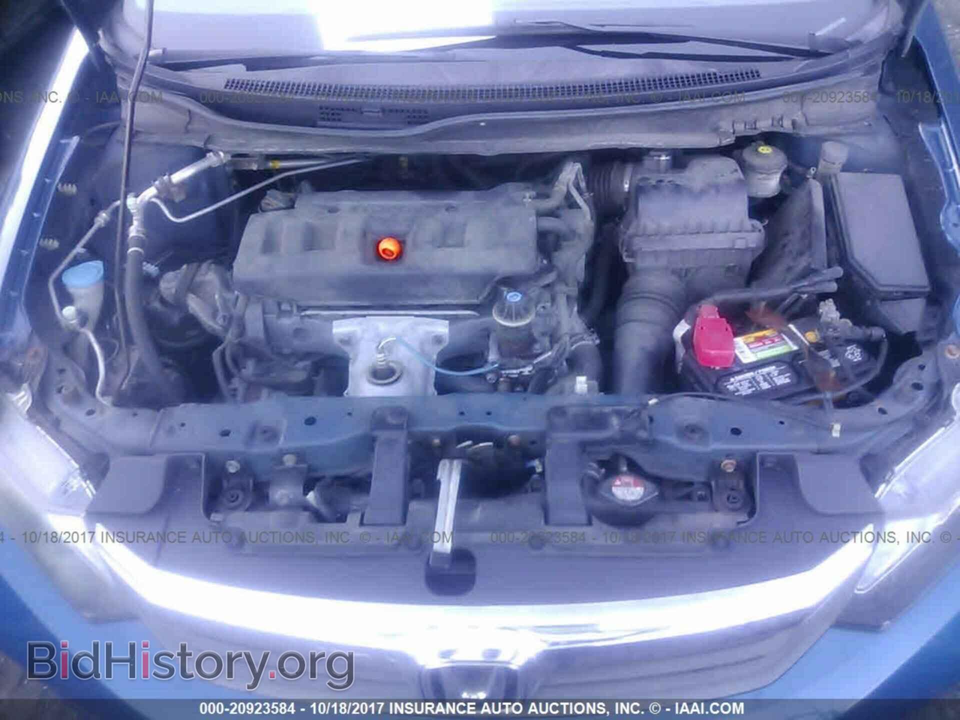 2012 Honda Civic - VIN: 2HGFB2E50CH502447 - Photo 10