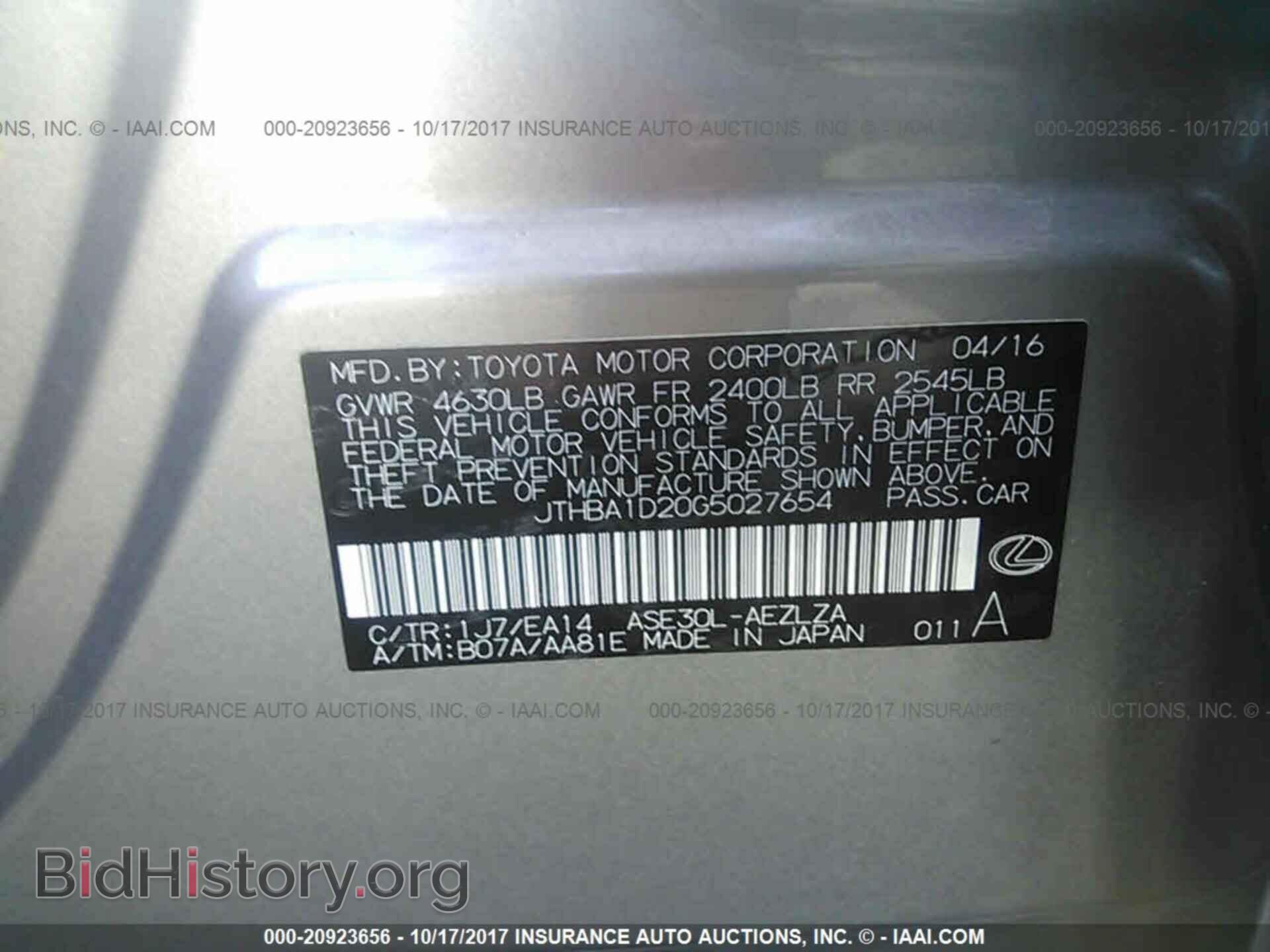 2016 Lexus Is - VIN: JTHBA1D20G5027654 - Photo 9