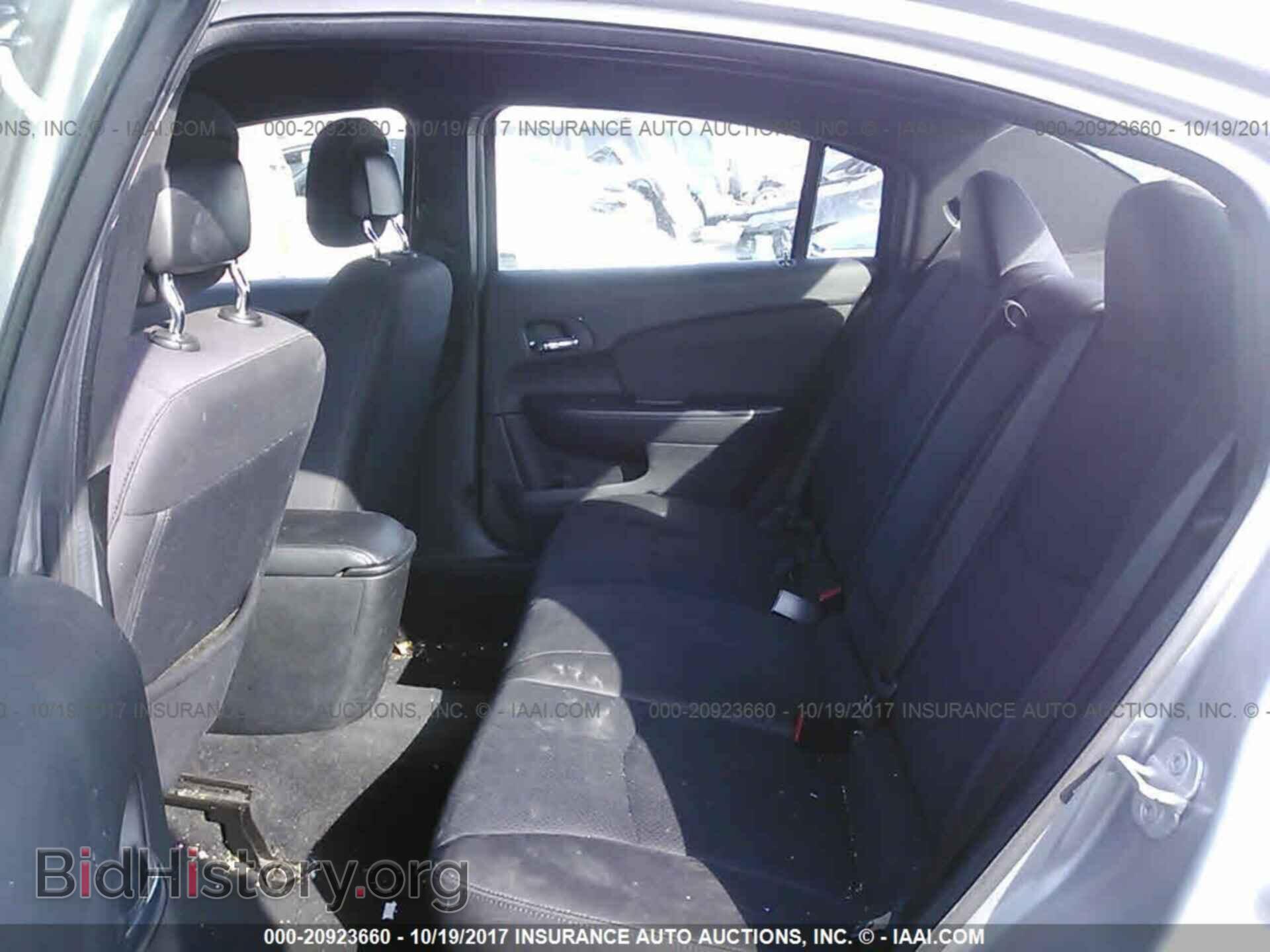 2013 Chrysler 200 - VIN: 1C3CCBAB6DN641926 - Photo 8