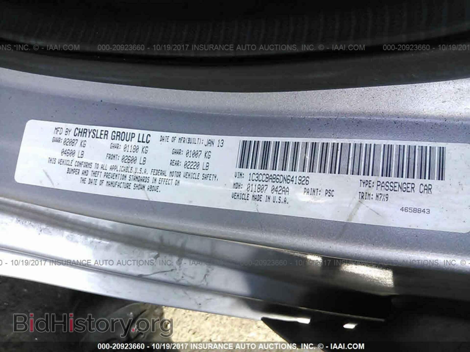 2013 Chrysler 200 - VIN: 1C3CCBAB6DN641926 - Photo 9