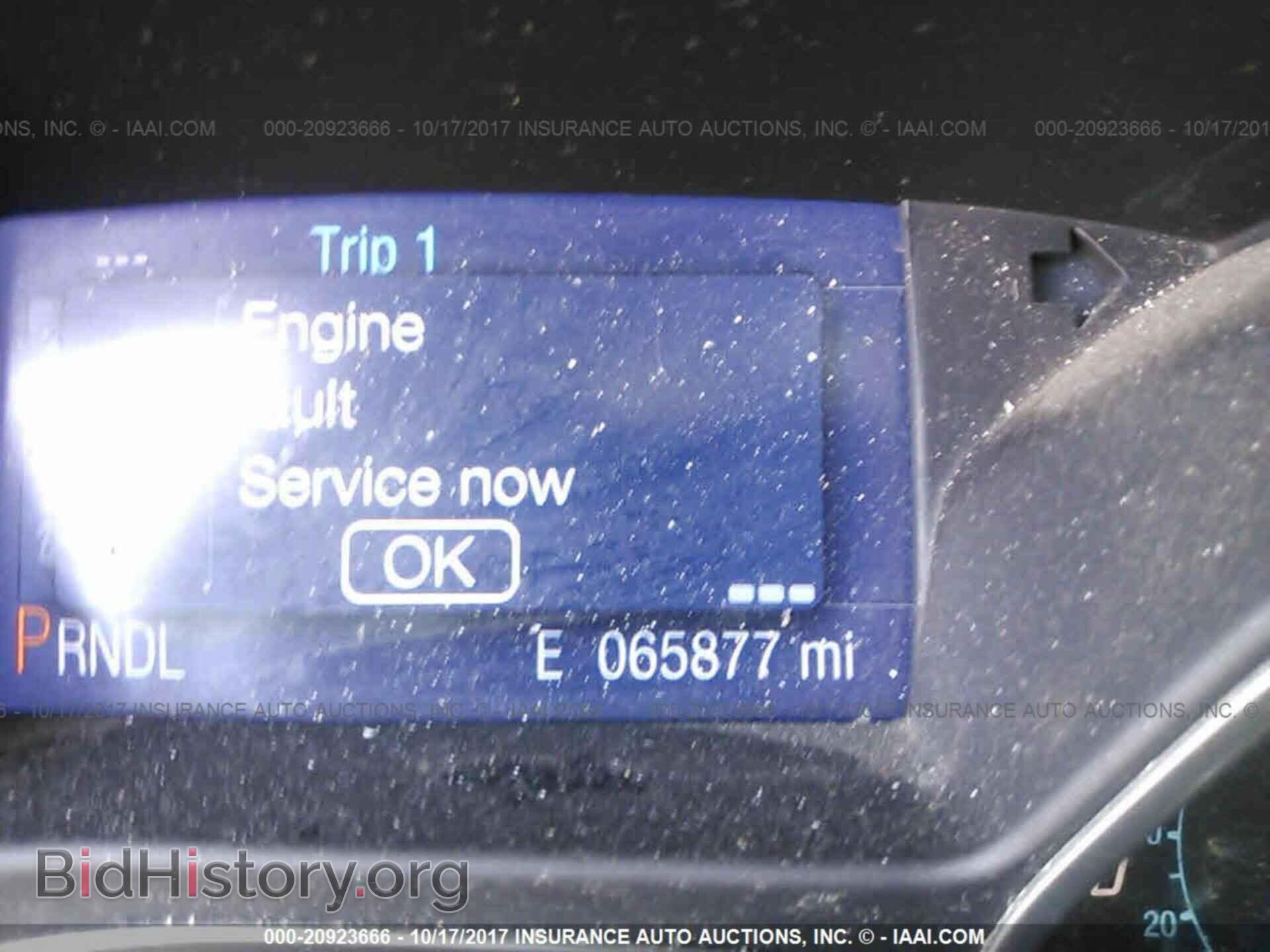 2014 Ford Focus - VIN: 1FADP3F20EL149138 - Фото 7