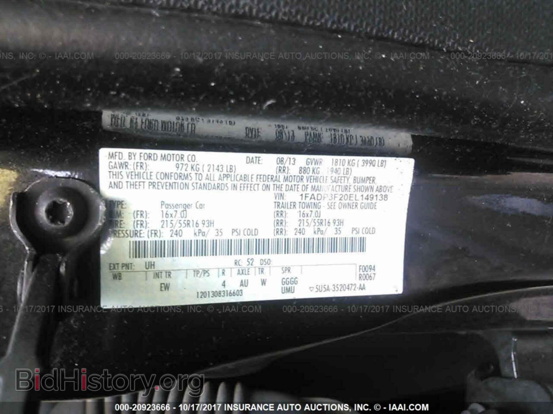 2014 Ford Focus - VIN: 1FADP3F20EL149138 - Фото 9