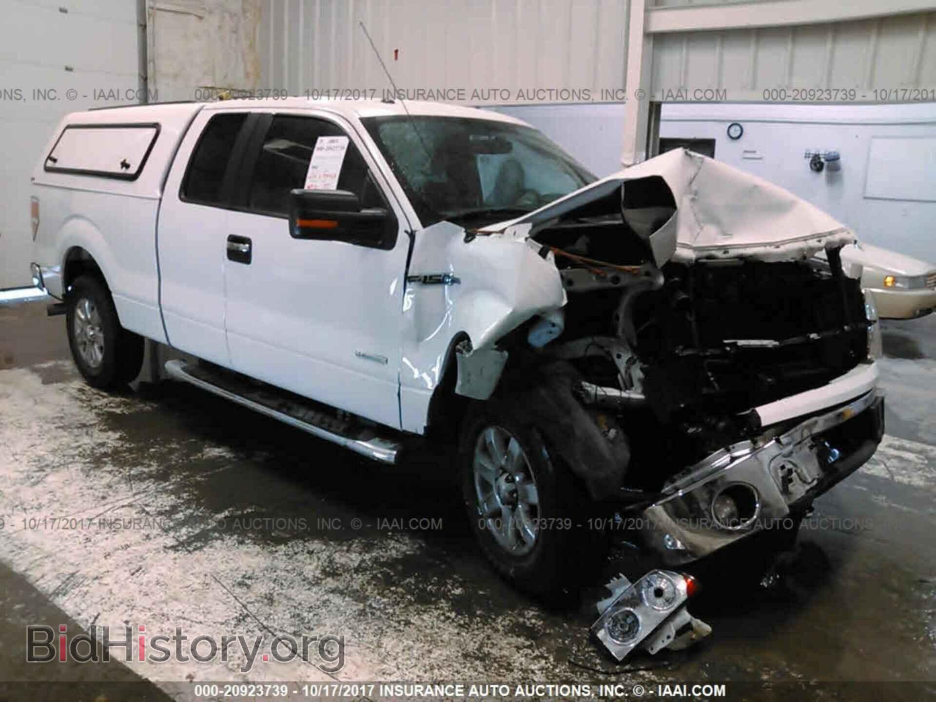 Photo 1FTFX1ET0DFA31542 - Ford F150 2013