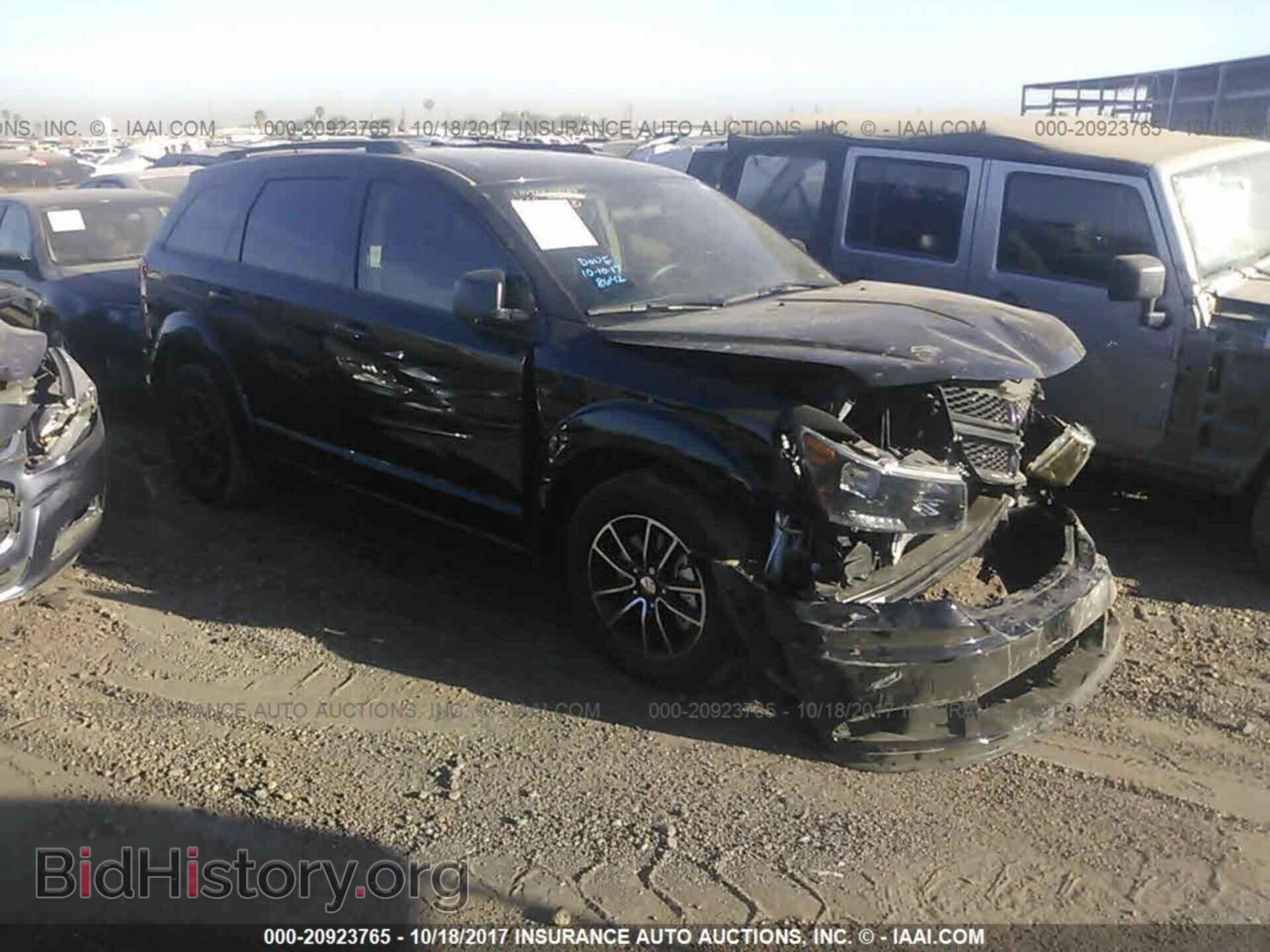 Фотография 3C4PDCAB6HT614277 - Dodge Journey 2017
