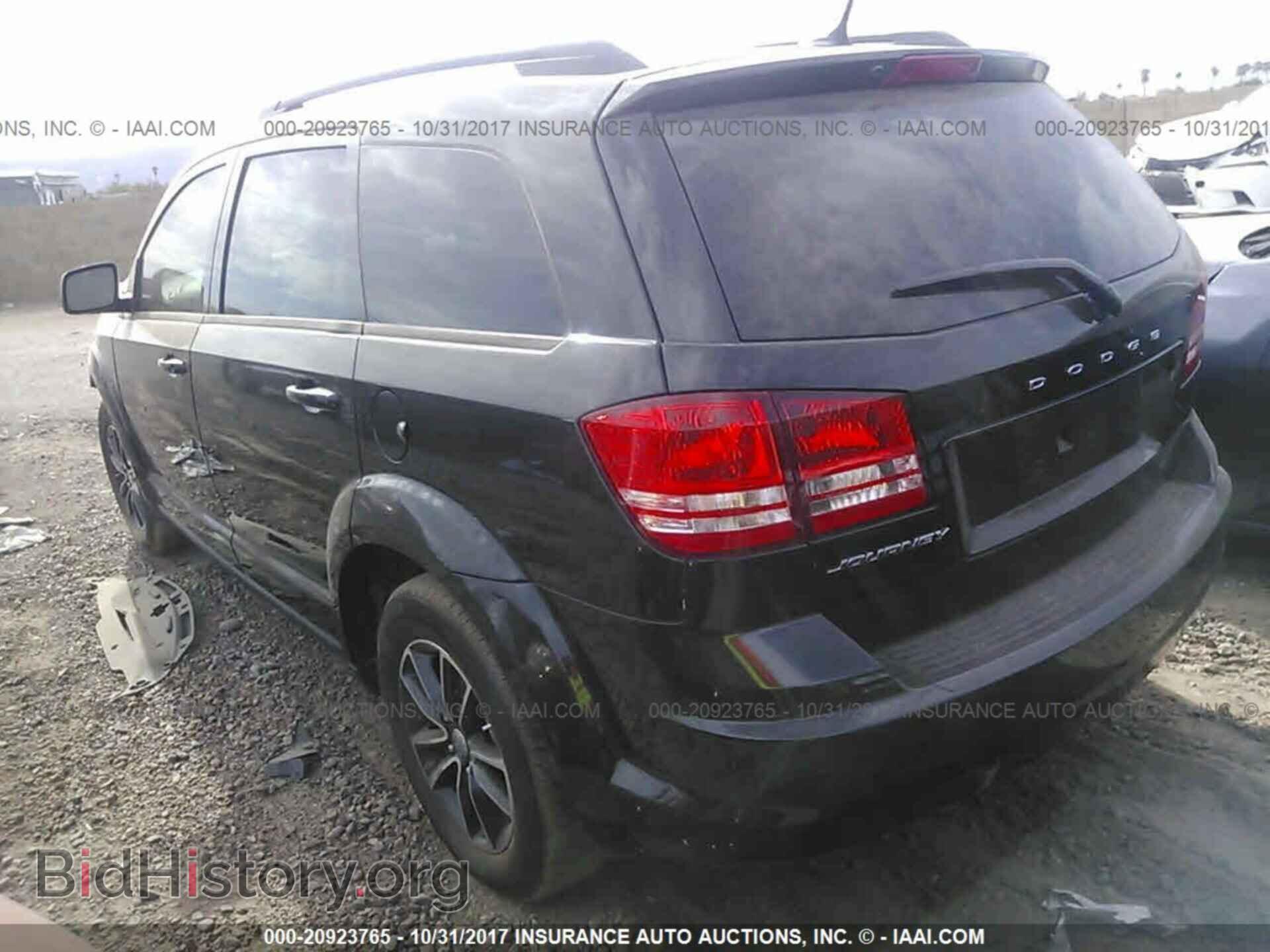 2017 Dodge Journey - VIN: 3C4PDCAB6HT614277 - Фото 3