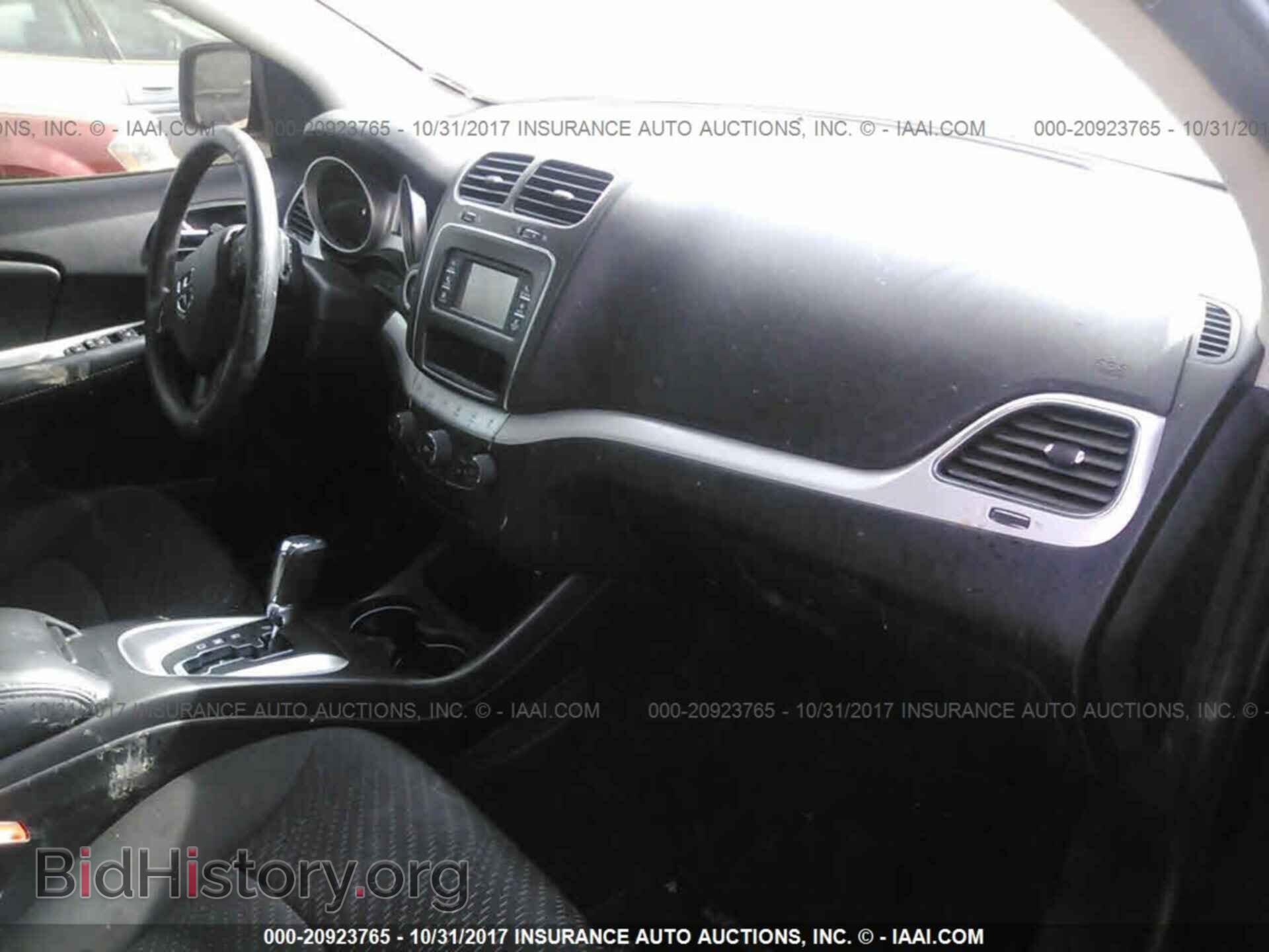 2017 Dodge Journey - VIN: 3C4PDCAB6HT614277 - Фото 5