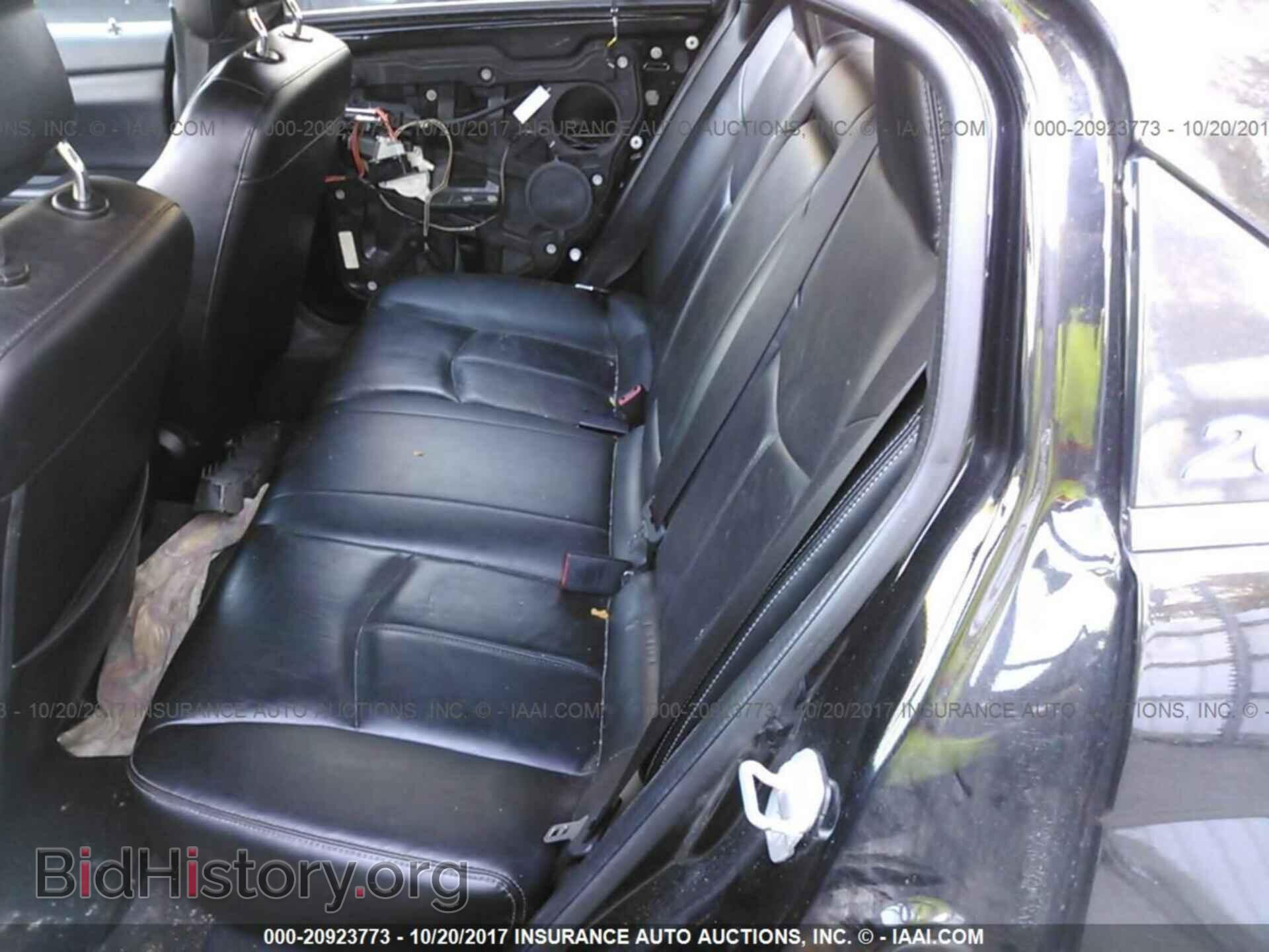 2012 Chrysler 200 - VIN: 1C3CCBCB0CN278342 - Фото 8