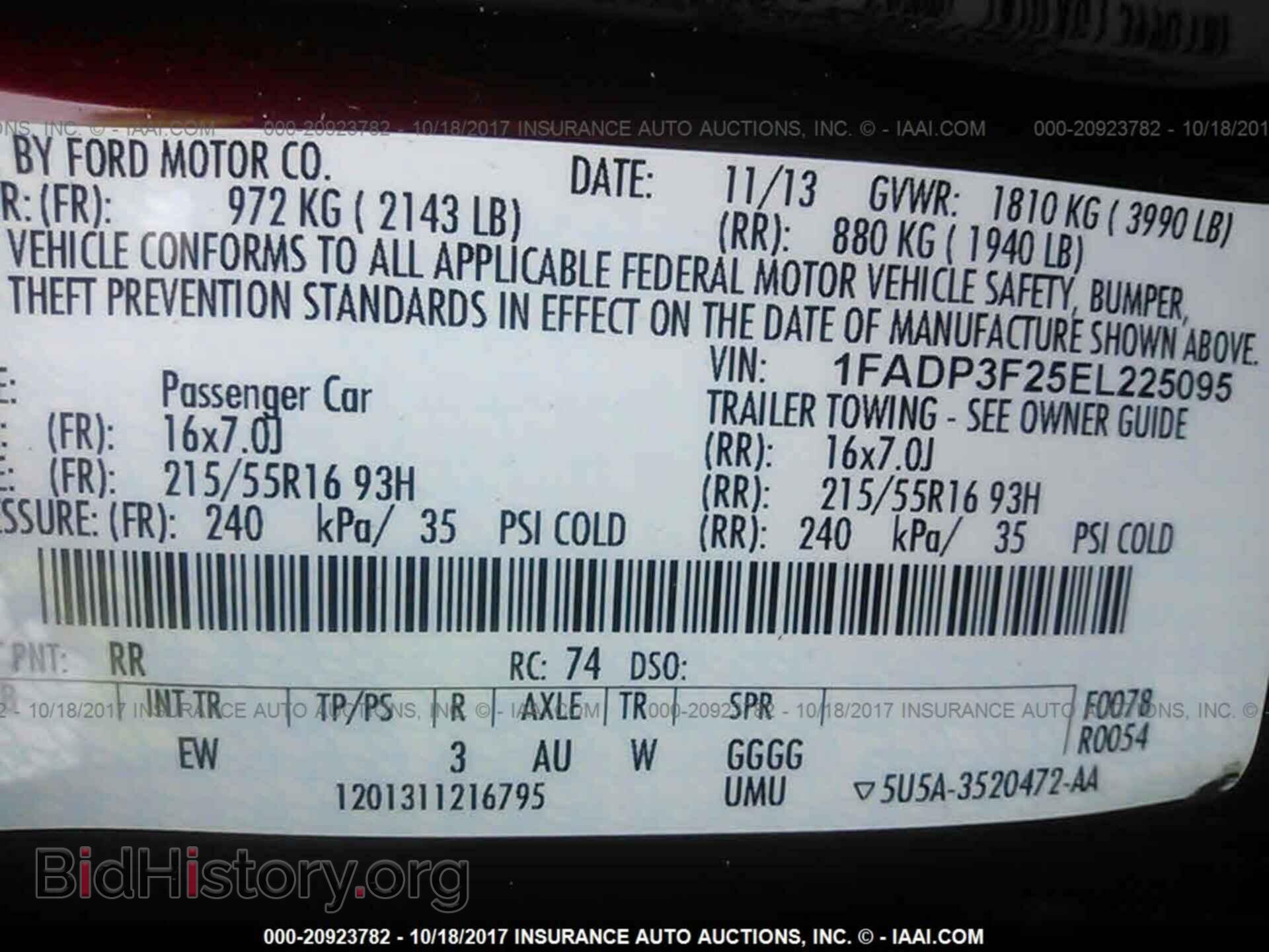 2014 Ford Focus - VIN: 1FADP3F25EL225095 - Фото 9