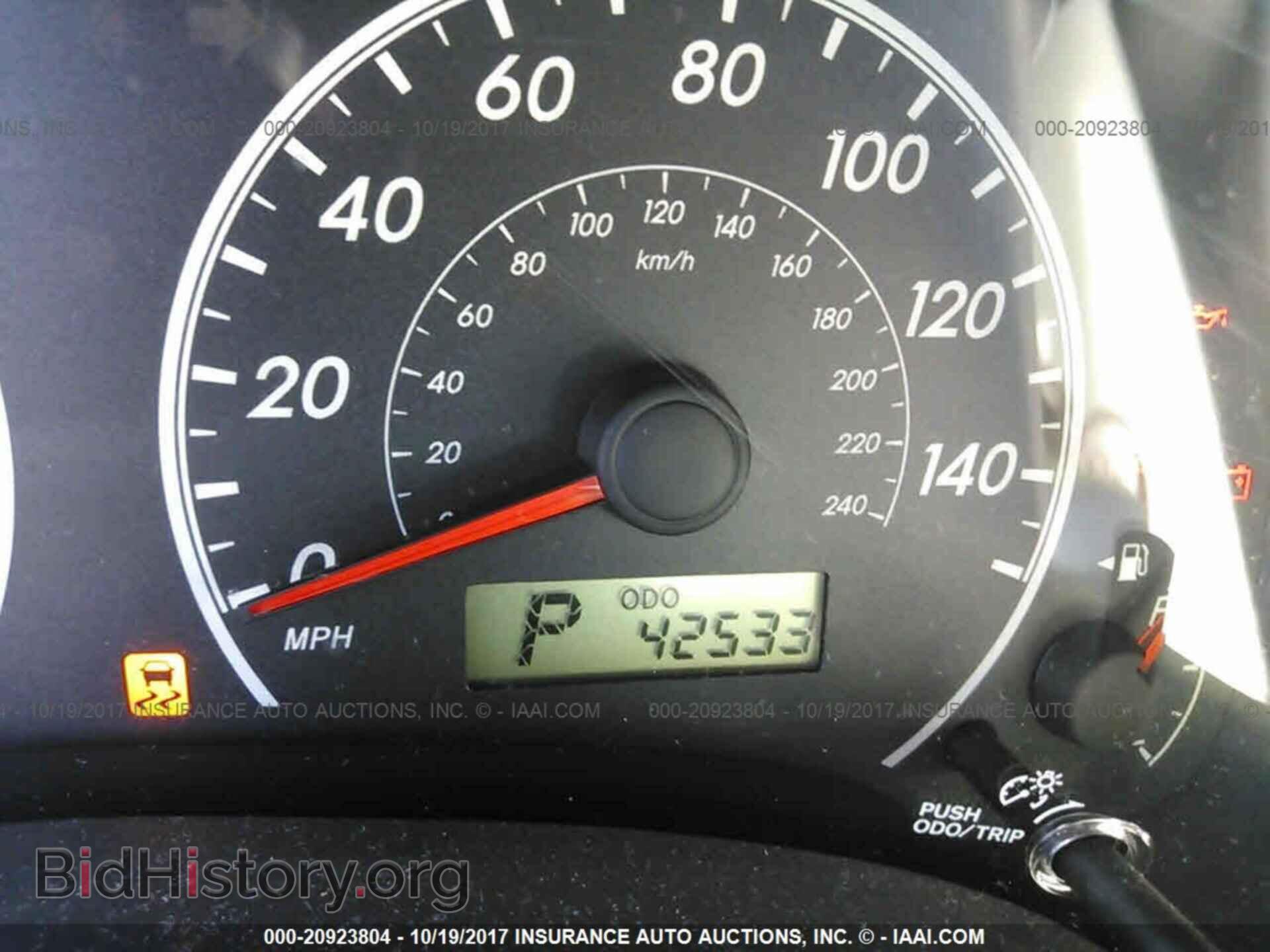 2013 Toyota Corolla - VIN: 5YFBU4EE2DP199556 - Фото 7