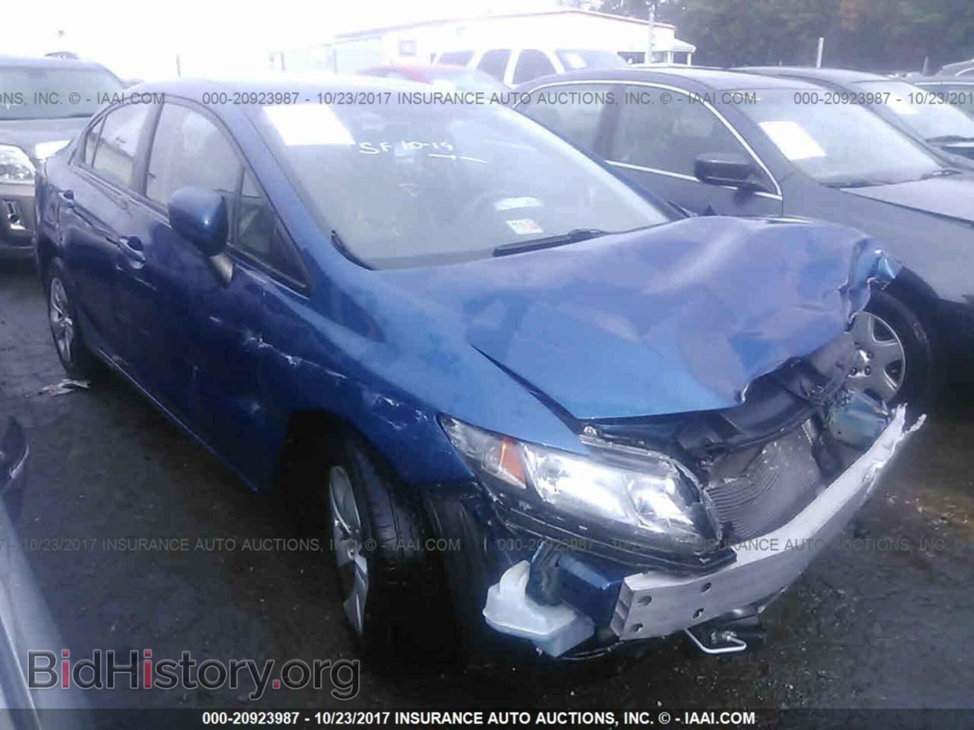Фотография 19XFB2F52EE229040 - Honda Civic 2014