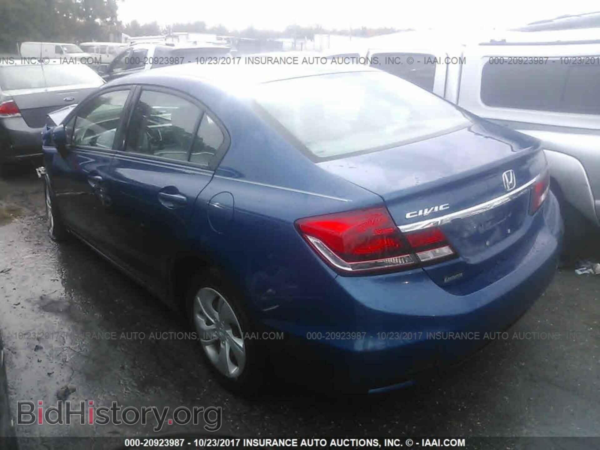 2014 Honda Civic - VIN: 19XFB2F52EE229040 - Фото 3