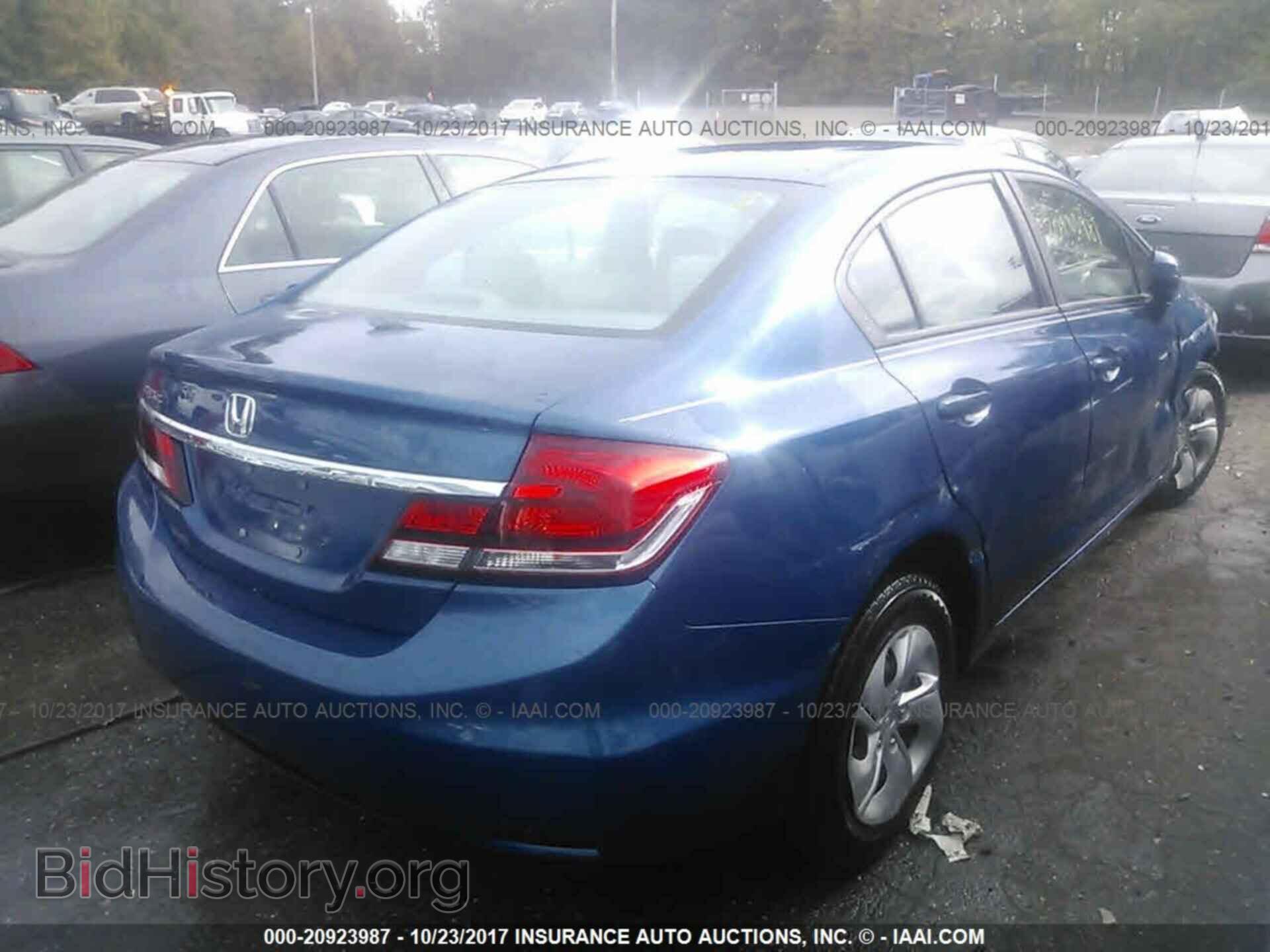 2014 Honda Civic - VIN: 19XFB2F52EE229040 - Фото 4