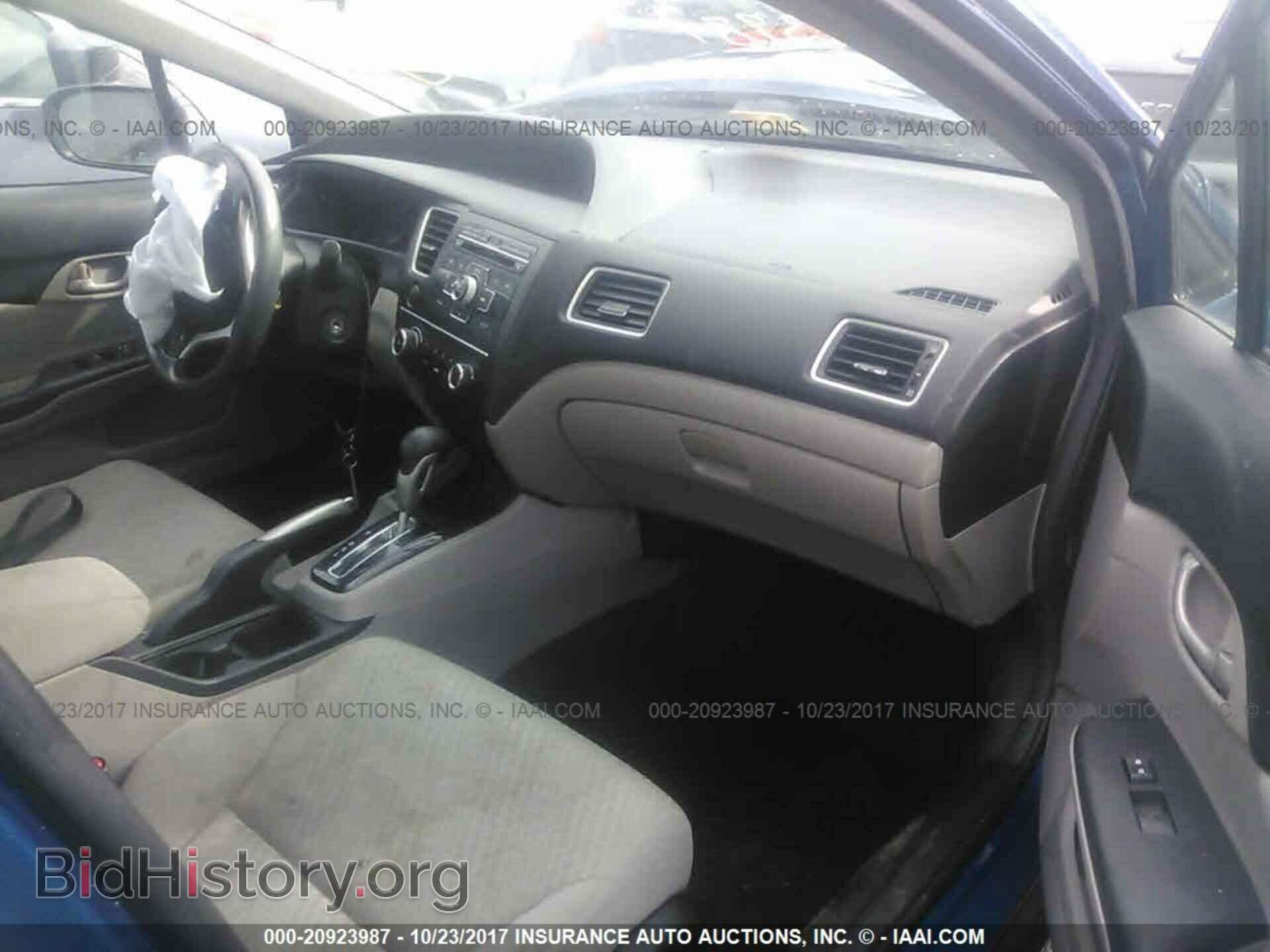 2014 Honda Civic - VIN: 19XFB2F52EE229040 - Фото 5