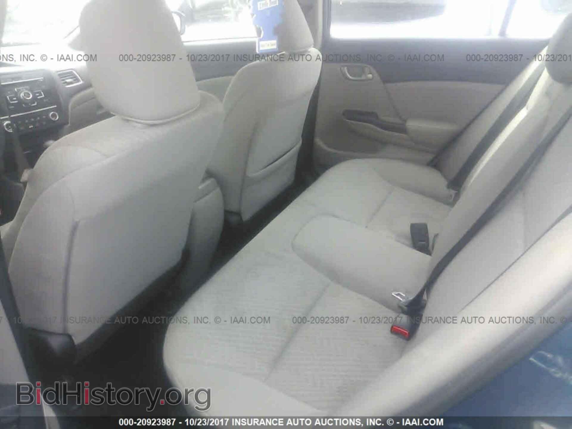2014 Honda Civic - VIN: 19XFB2F52EE229040 - Фото 8