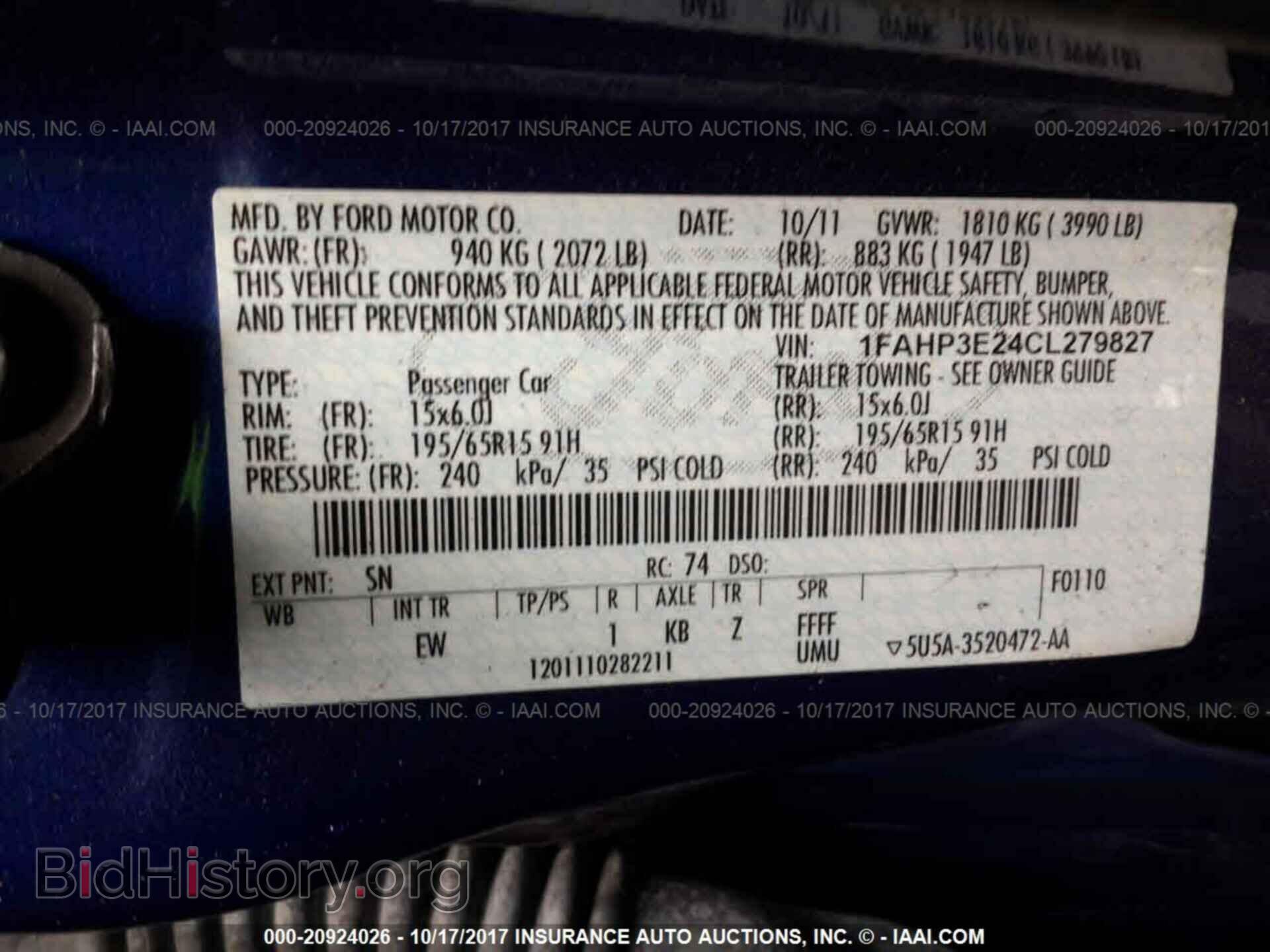 2012 Ford Focus - VIN: 1FAHP3E24CL279827 - Фото 9