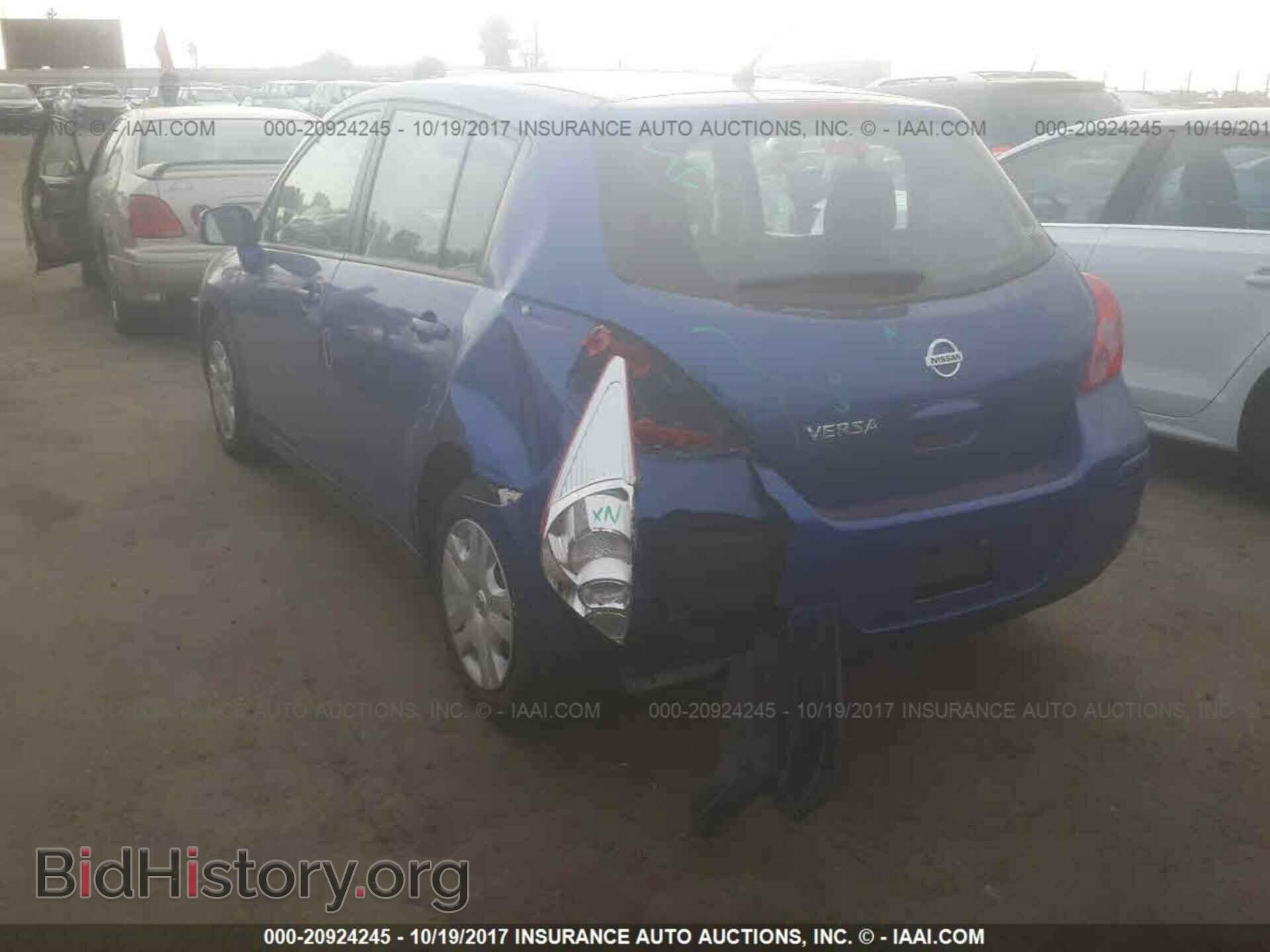2011 Nissan Versa - VIN: 3N1BC1CP5BL388897 - Фото 3