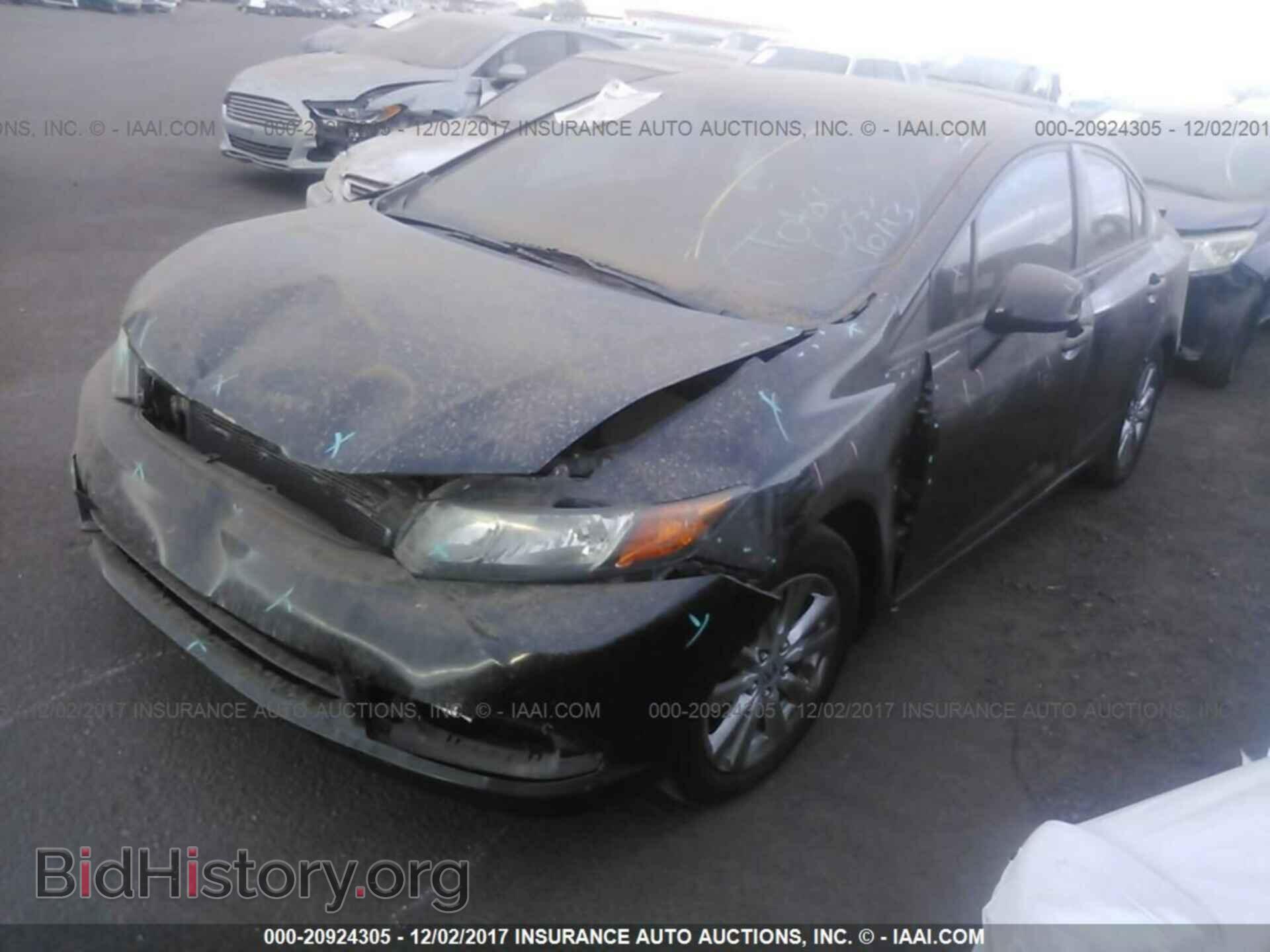 2012 Honda Civic - VIN: 19XFB2F83CE337741 - Фото 2