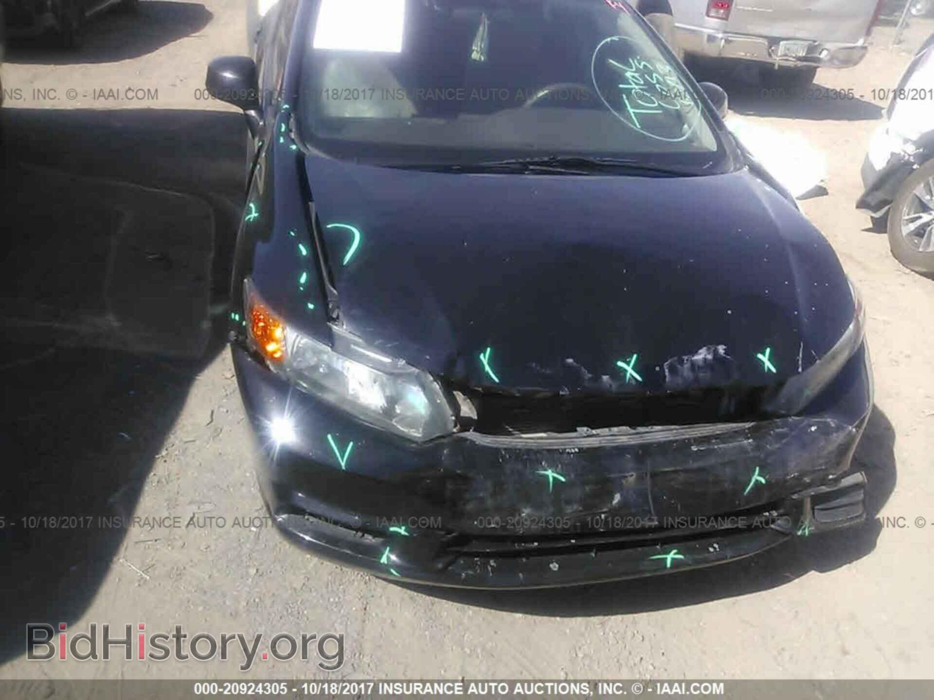 2012 Honda Civic - VIN: 19XFB2F83CE337741 - Фото 6