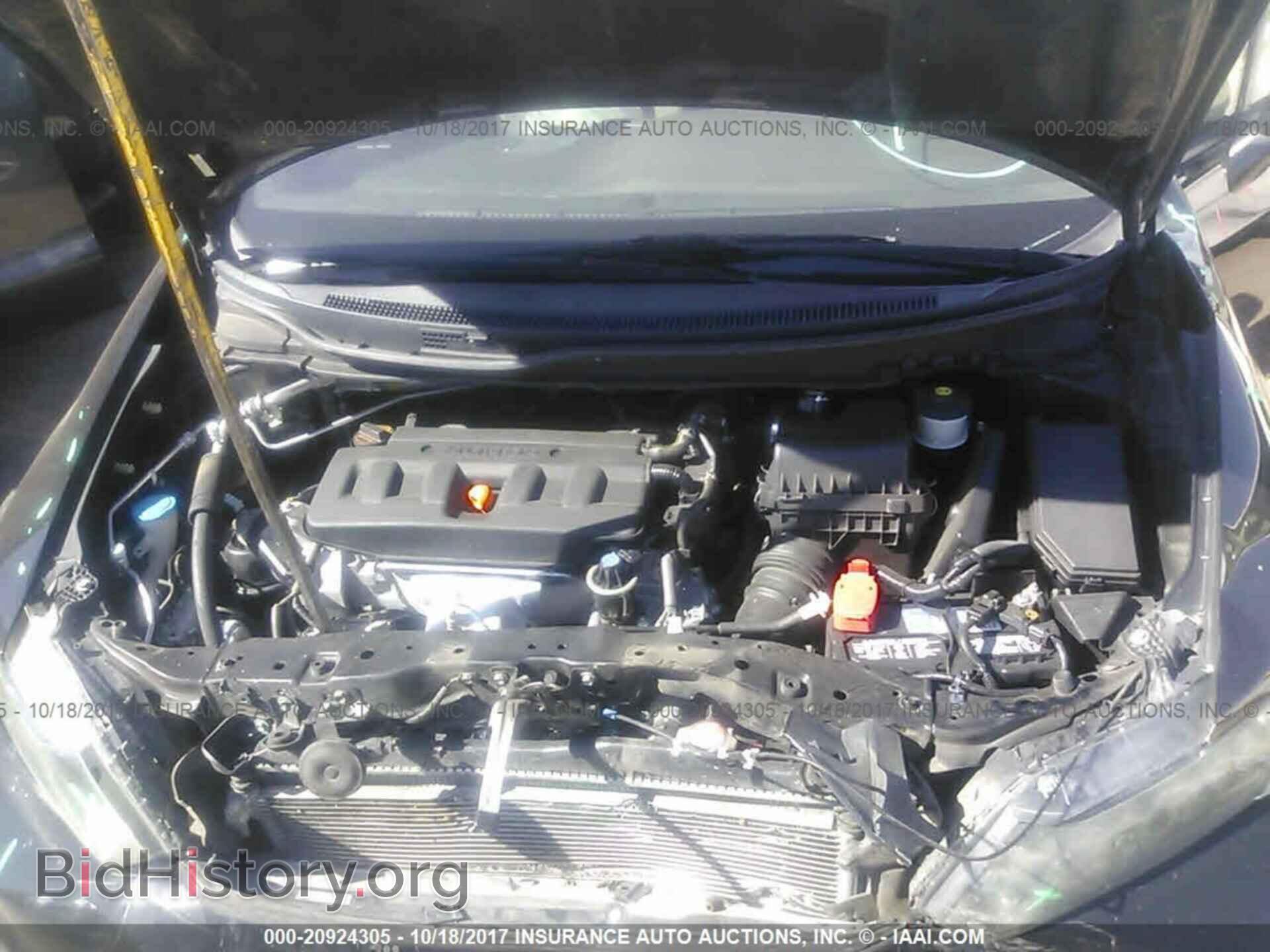 2012 Honda Civic - VIN: 19XFB2F83CE337741 - Фото 10