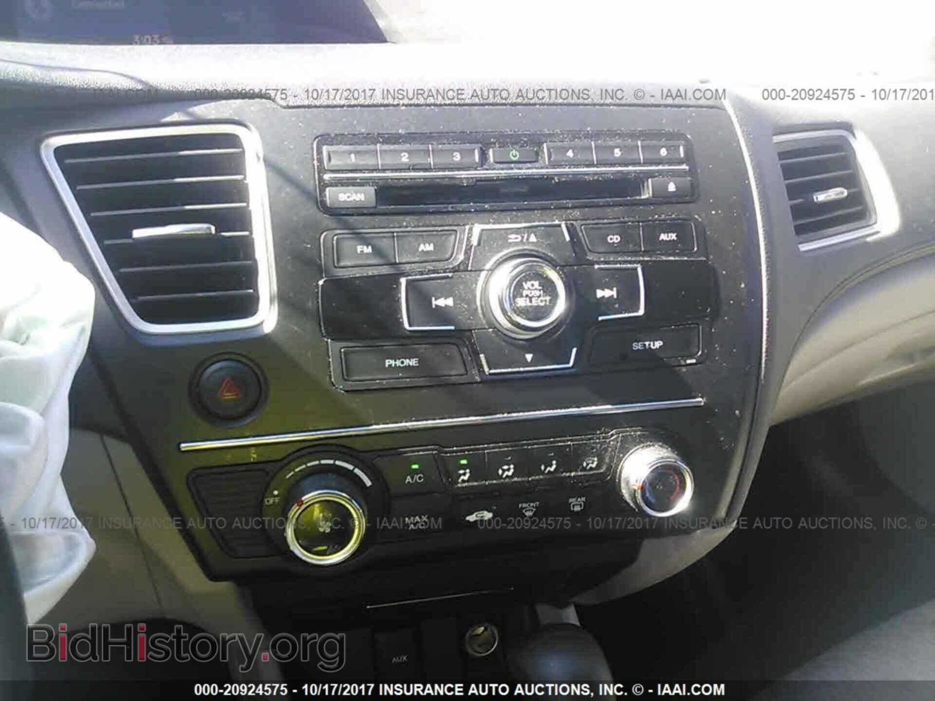 2014 Honda Civic - VIN: 19XFB2F5XEE024193 - Photo 6