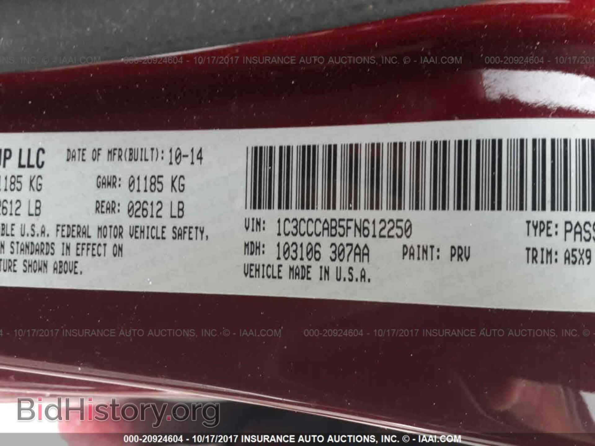 2015 Chrysler 200 - VIN: 1C3CCCAB5FN612250 - Photo 9