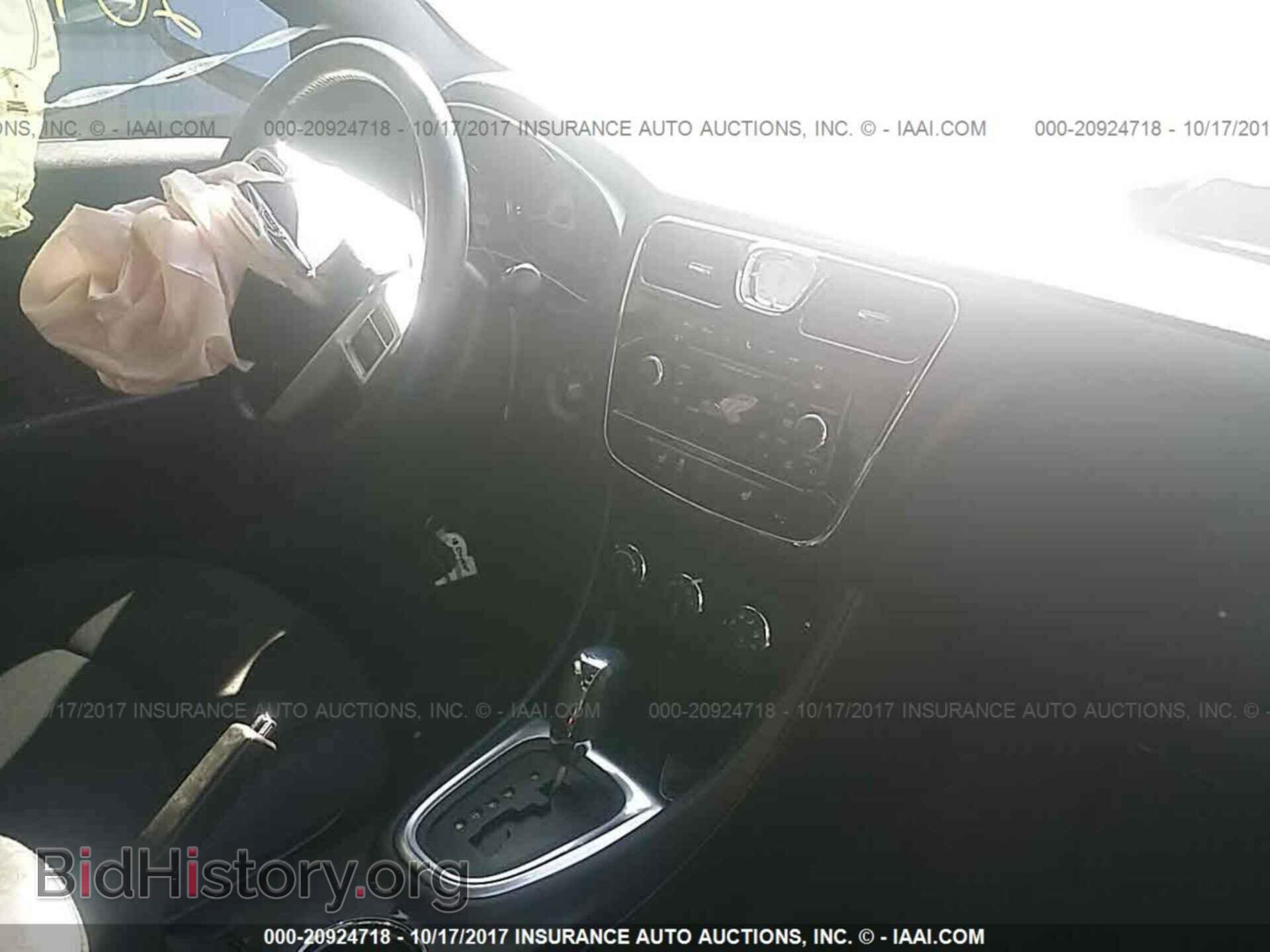 2012 Chrysler 200 - VIN: 1C3CCBBG6CN210303 - Photo 5