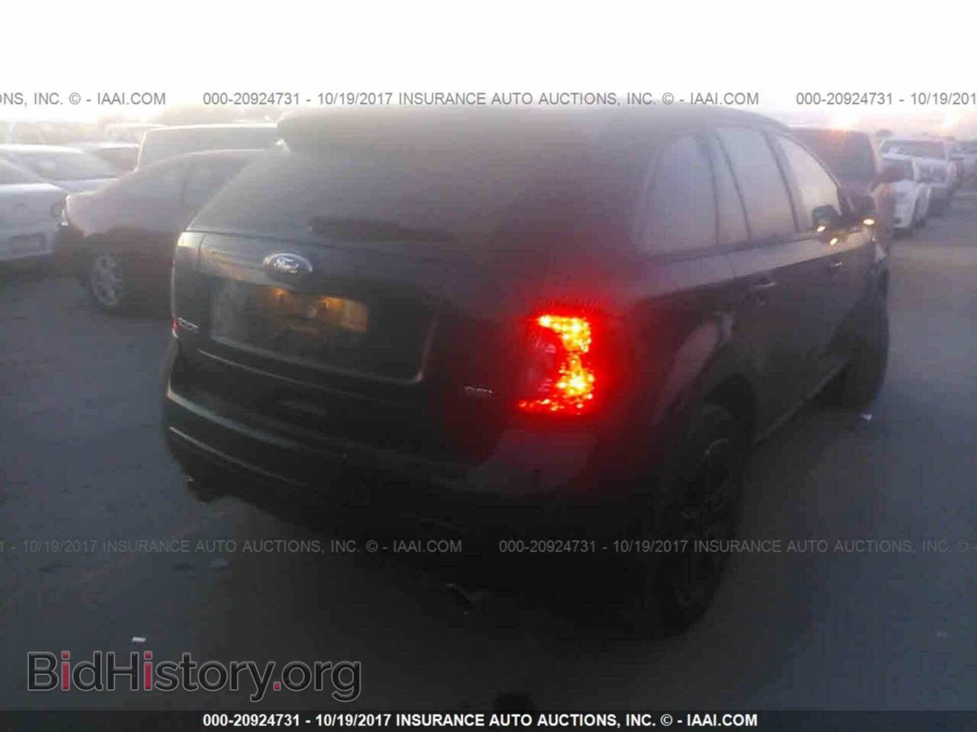 2013 Ford Edge - VIN: 2FMDK3JC5DBC11975 - Photo 4