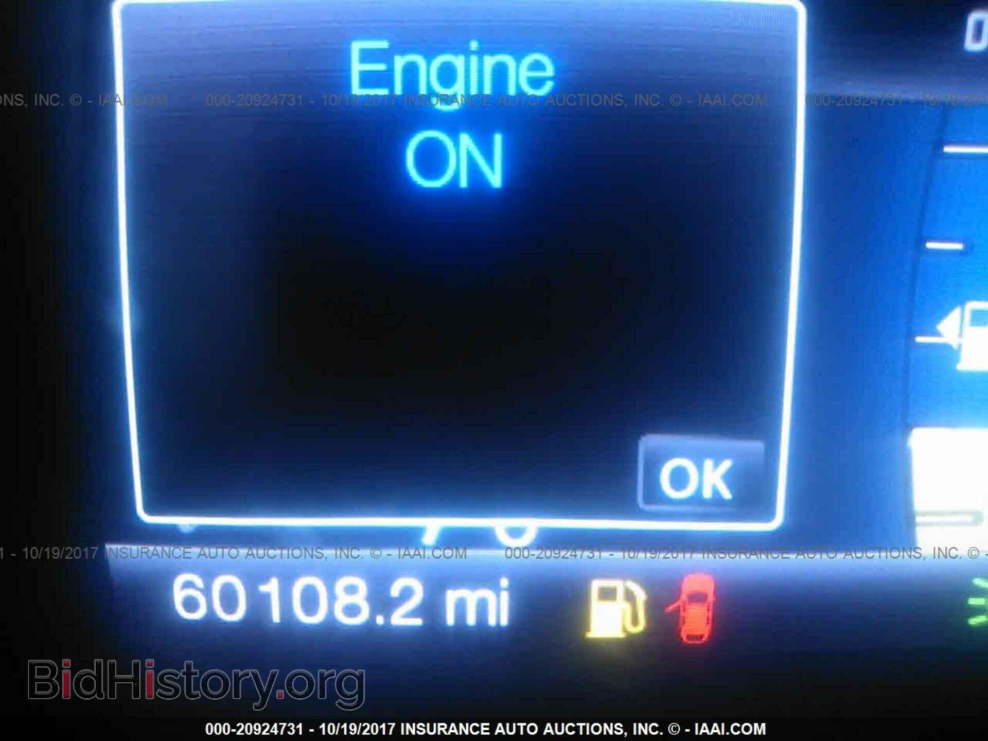 2013 Ford Edge - VIN: 2FMDK3JC5DBC11975 - Photo 7