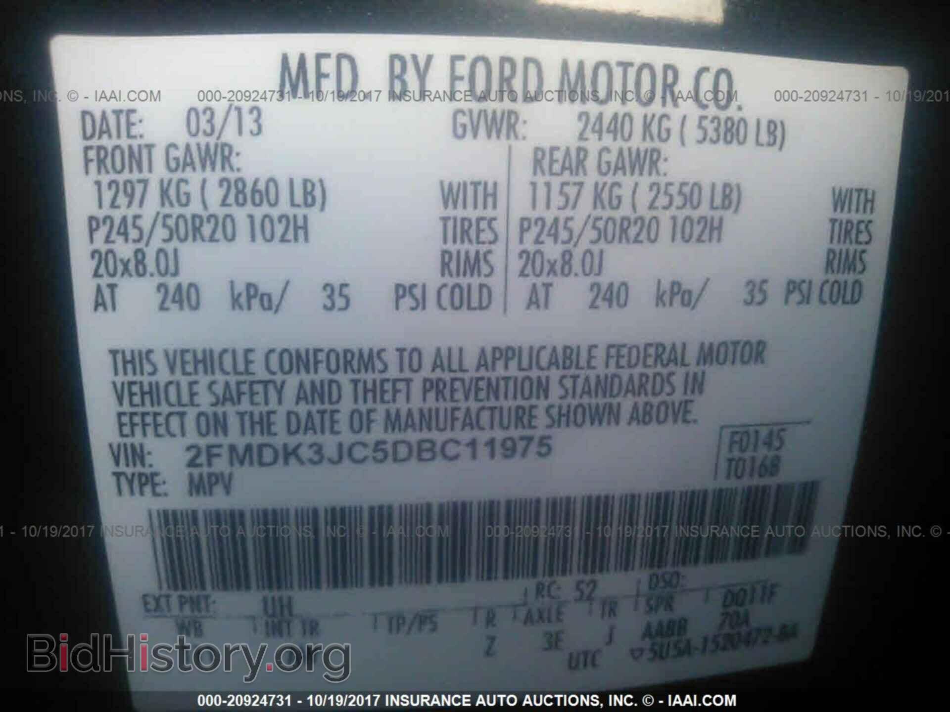 2013 Ford Edge - VIN: 2FMDK3JC5DBC11975 - Photo 9