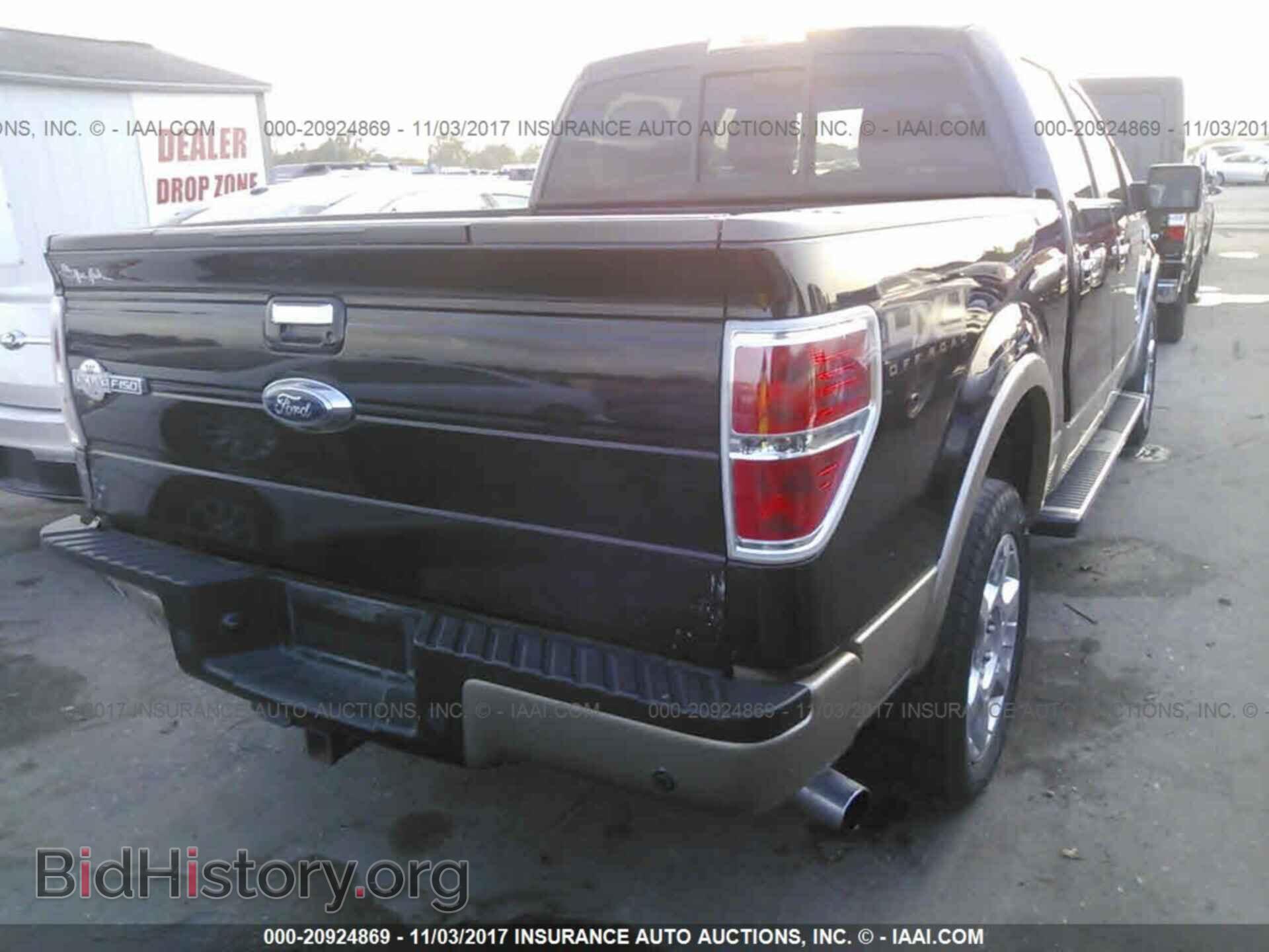 2014 Ford F150 - VIN: 1FTFW1ET5EKE79173 - Фото 4