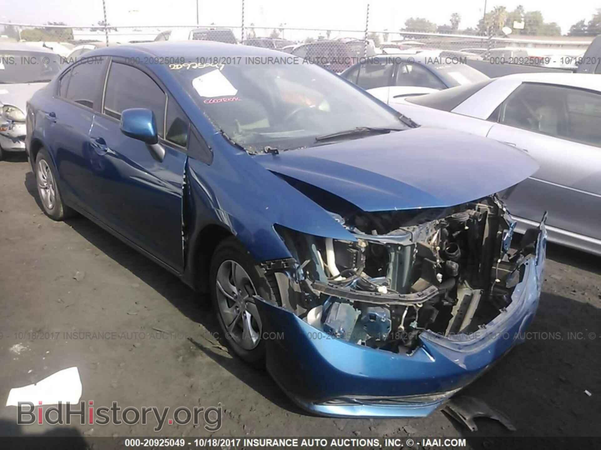 Photo 19XFB2F55DE204552 - Honda Civic 2013