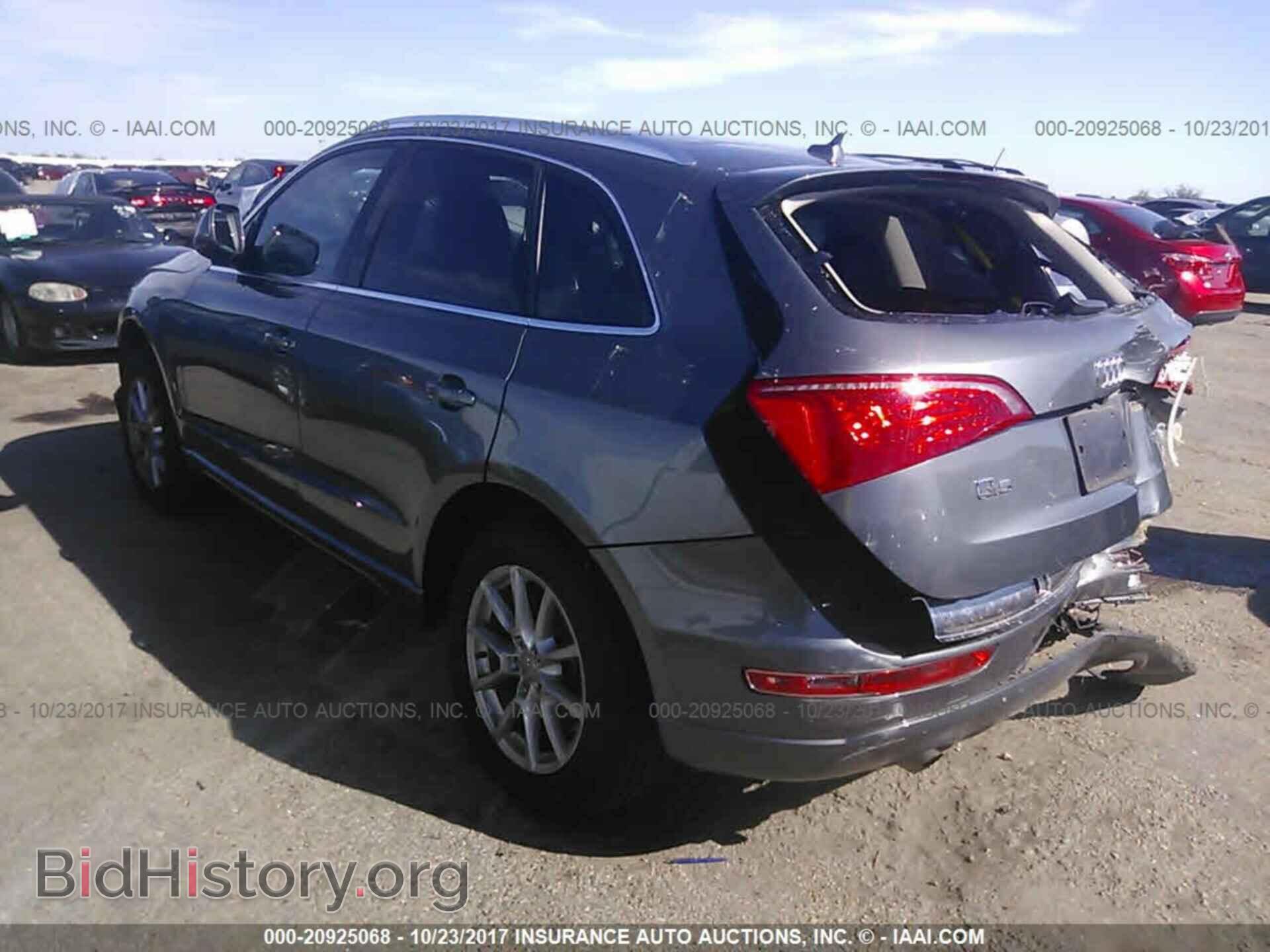 2012 Audi Q5 - VIN: WA1LFAFP4CA062564 - Фото 3