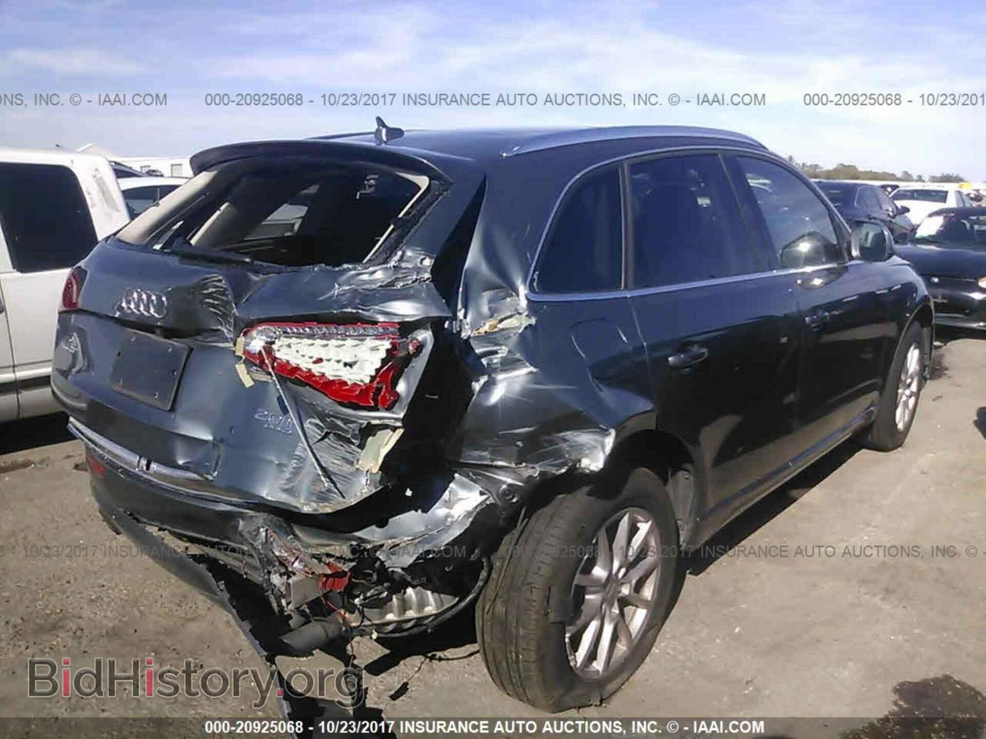 2012 Audi Q5 - VIN: WA1LFAFP4CA062564 - Фото 4