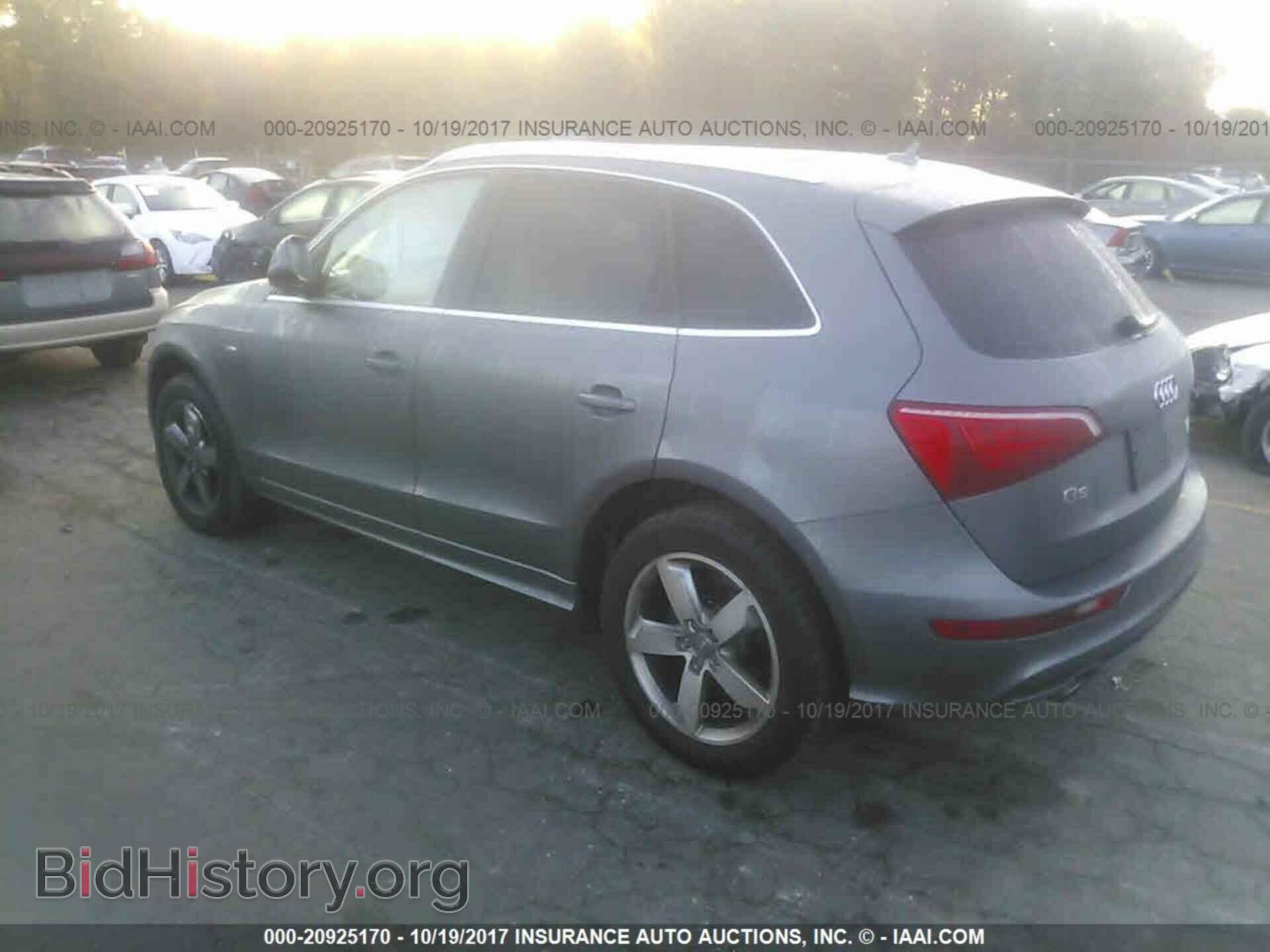 2012 Audi Q5 - VIN: WA1DKAFPXCA120788 - Photo 3