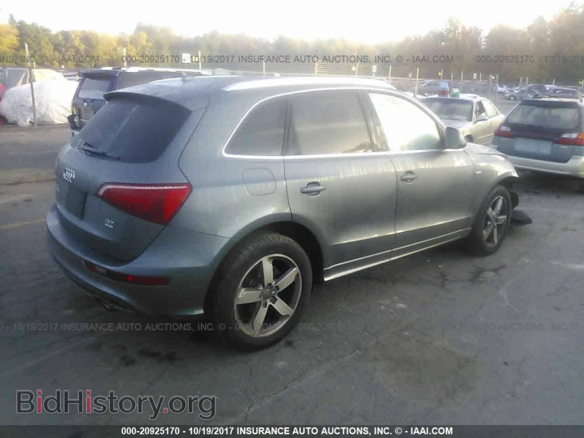 2012 Audi Q5 - VIN: WA1DKAFPXCA120788 - Photo 4