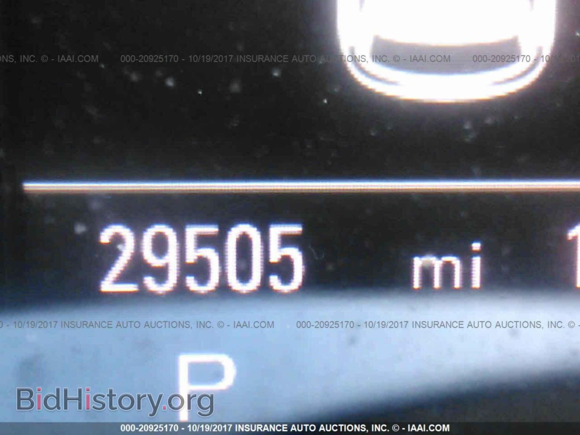 2012 Audi Q5 - VIN: WA1DKAFPXCA120788 - Photo 7