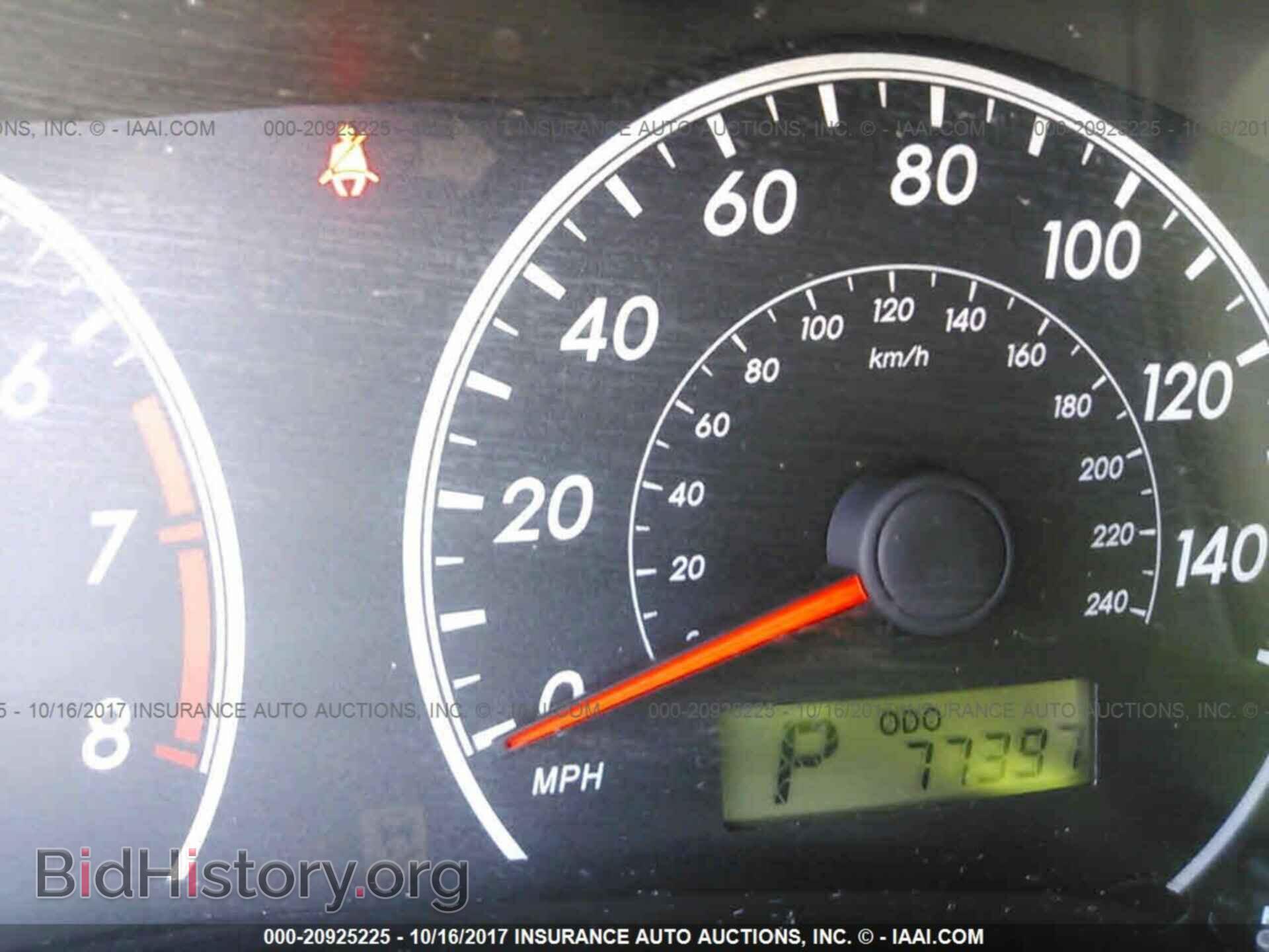 2013 Toyota Corolla - VIN: 2T1BU4EE2DC114778 - Фото 7