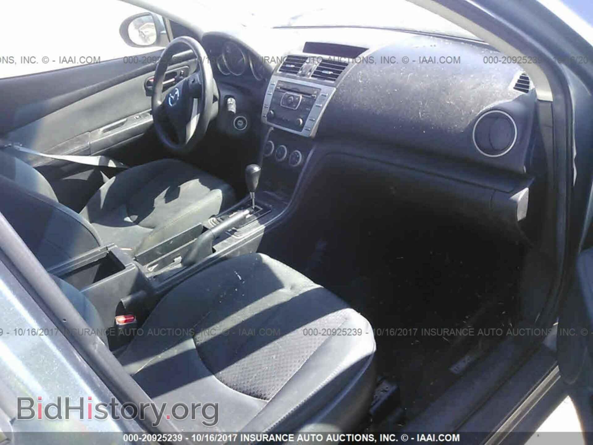 2012 Mazda 6 - VIN: 1YVHZ8BH5C5M02544 - Фото 5