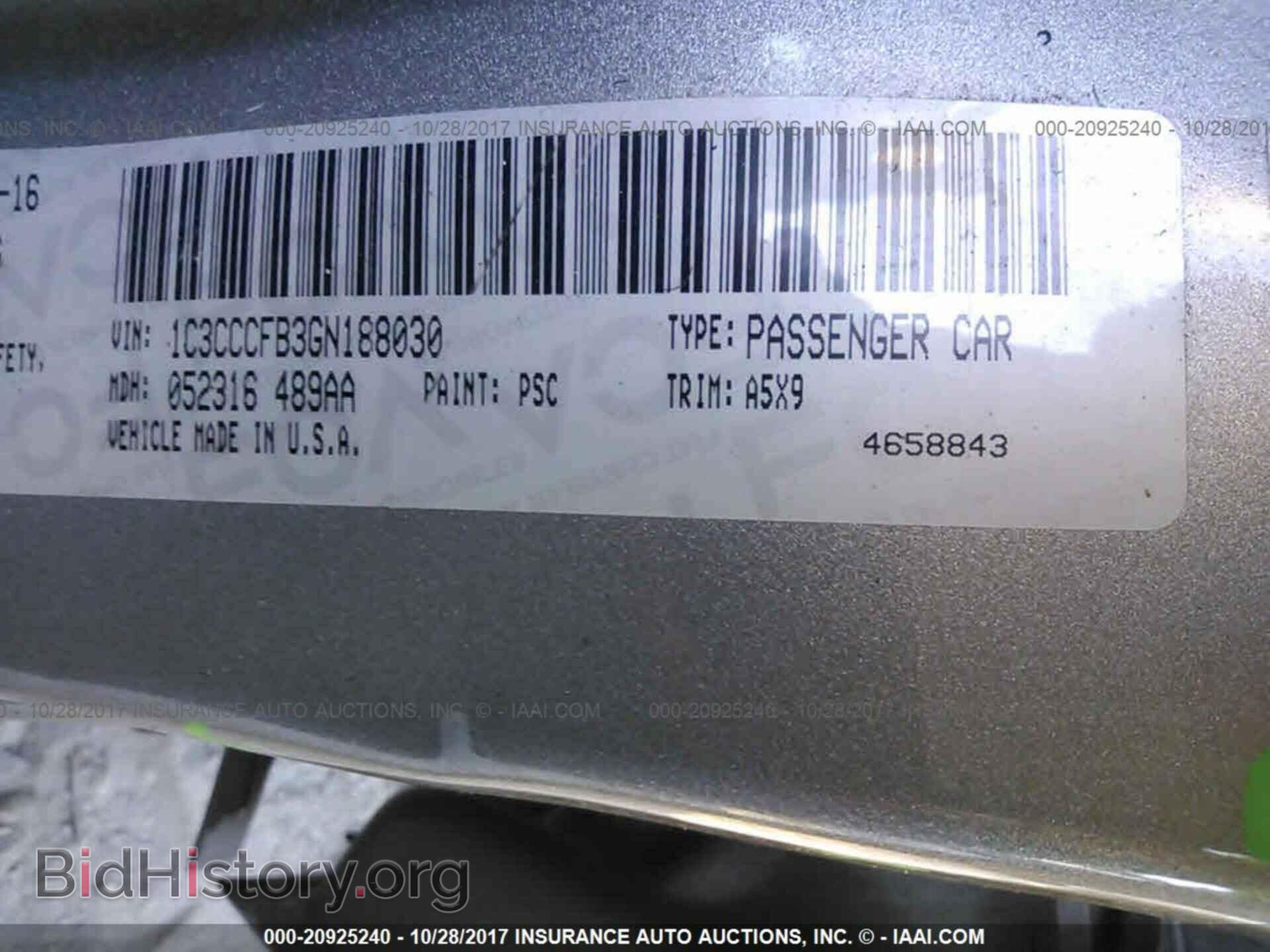2016 Chrysler 200 - VIN: 1C3CCCFB3GN188030 - Photo 9
