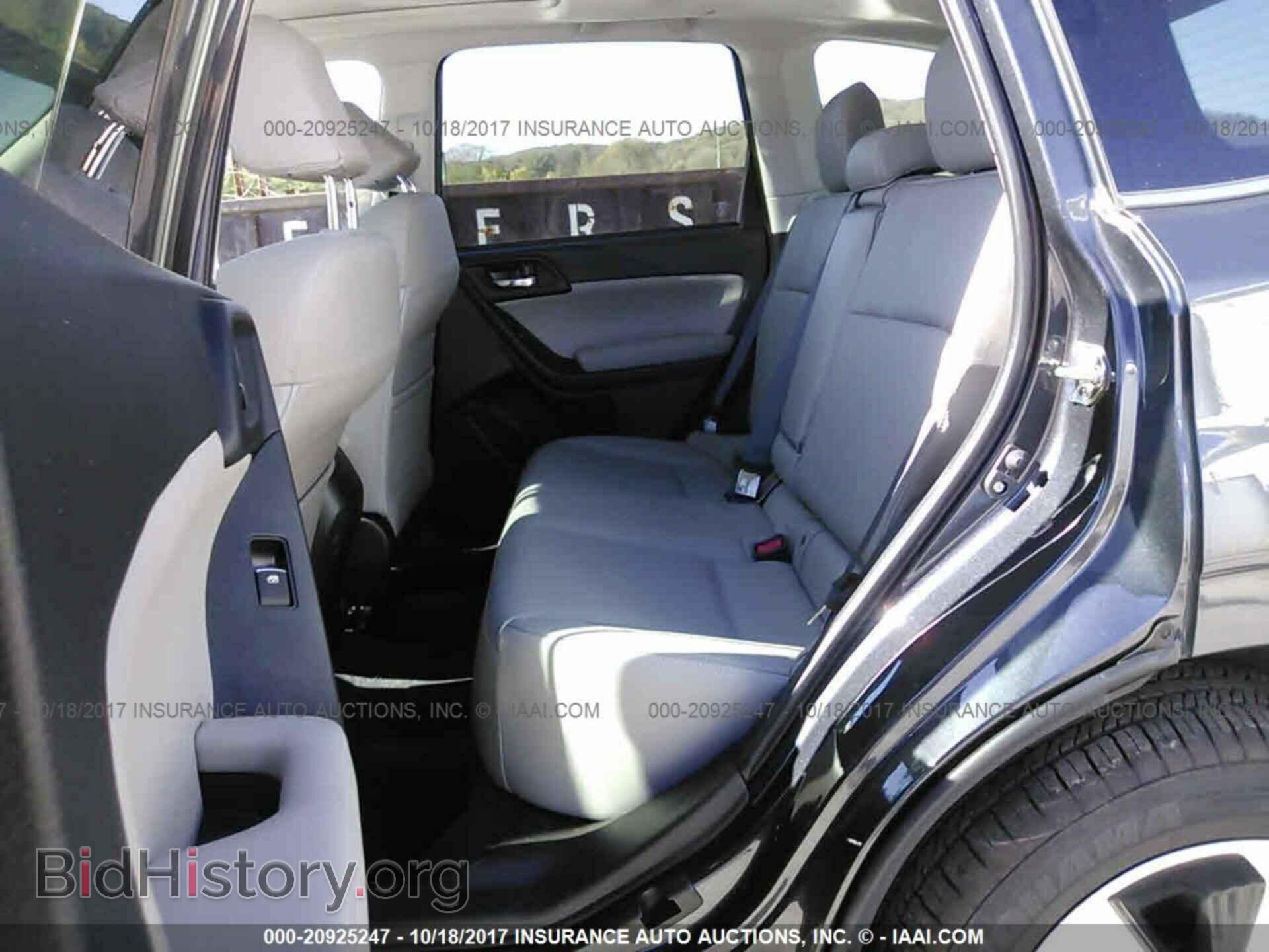 2017 Subaru Forester - VIN: JF2SJAJC3HH532295 - Фото 8