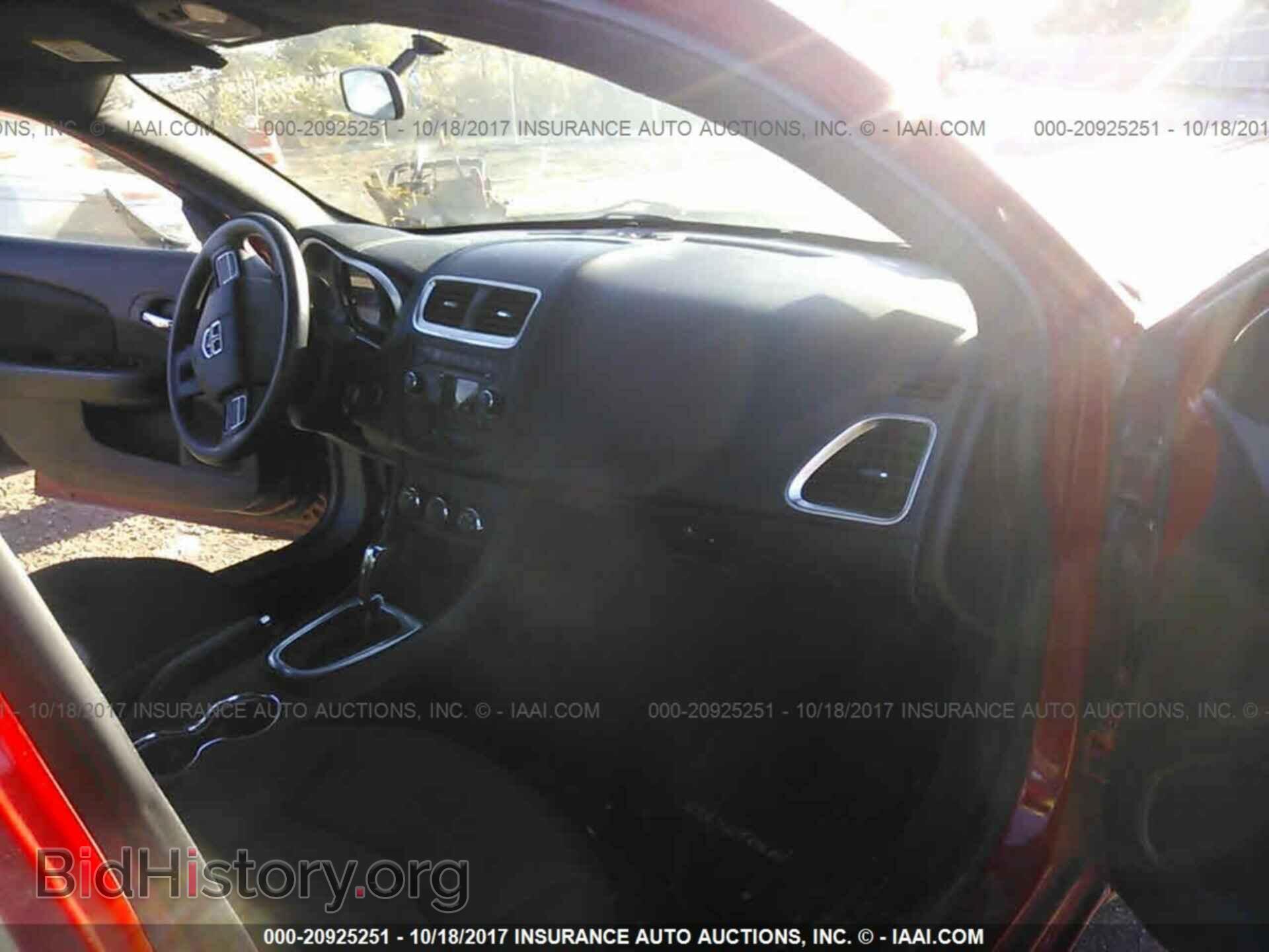 2012 Dodge Avenger - VIN: 1C3CDZAB3CN173304 - Photo 5