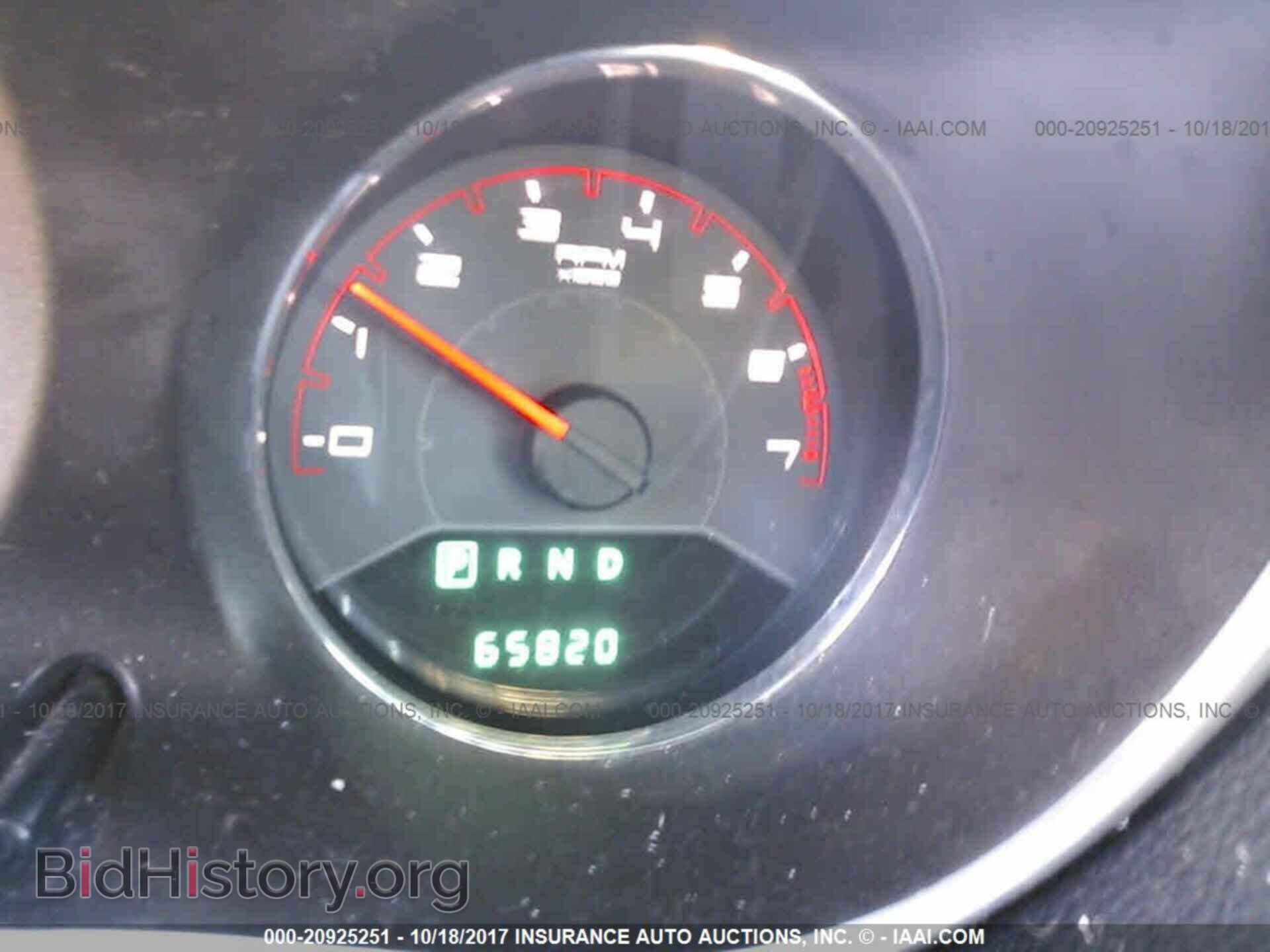 2012 Dodge Avenger - VIN: 1C3CDZAB3CN173304 - Photo 7