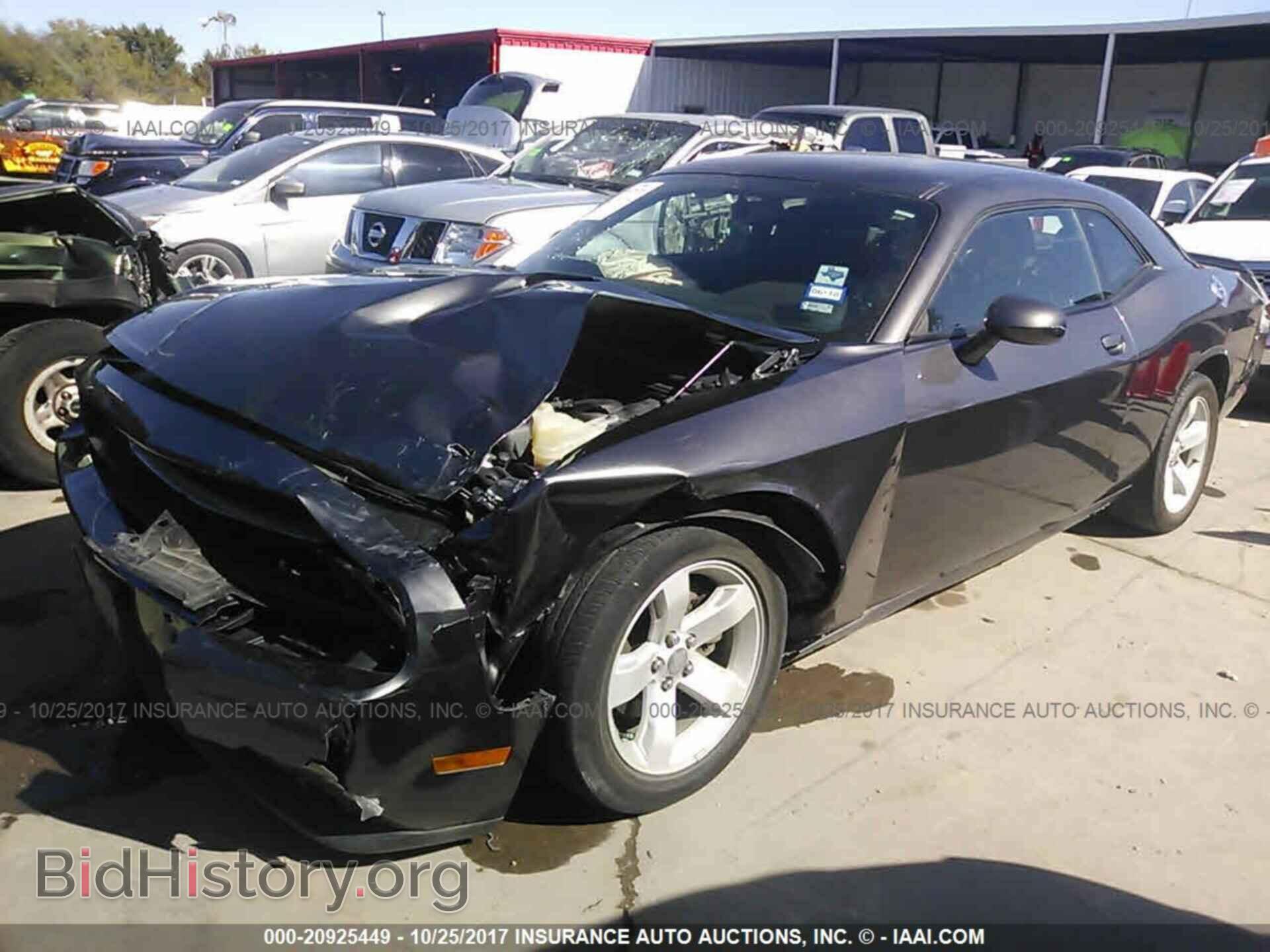 2014 Dodge Challenger - VIN: 2C3CDYAG4EH223290 - Фото 2