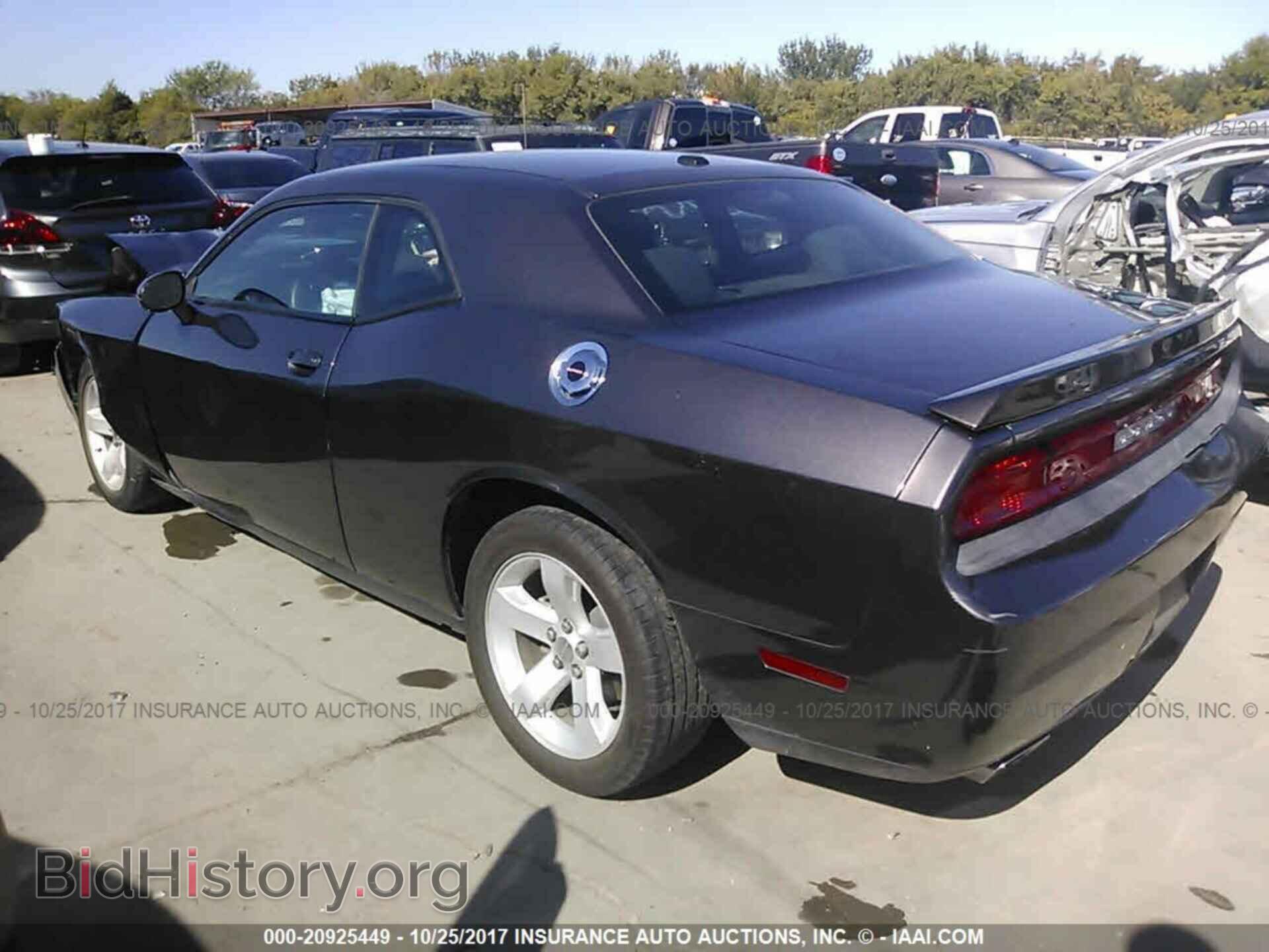 2014 Dodge Challenger - VIN: 2C3CDYAG4EH223290 - Фото 3
