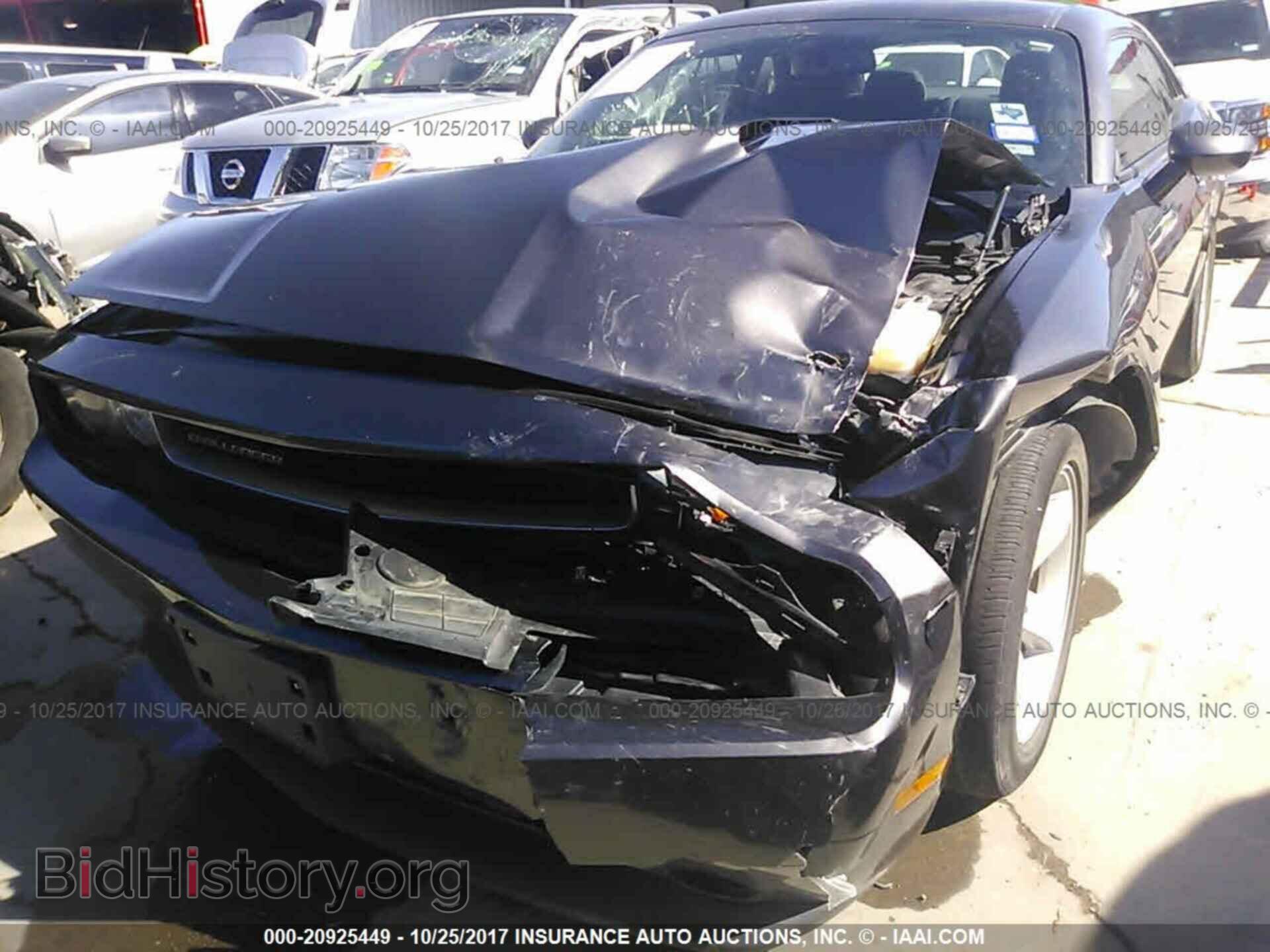 2014 Dodge Challenger - VIN: 2C3CDYAG4EH223290 - Фото 6
